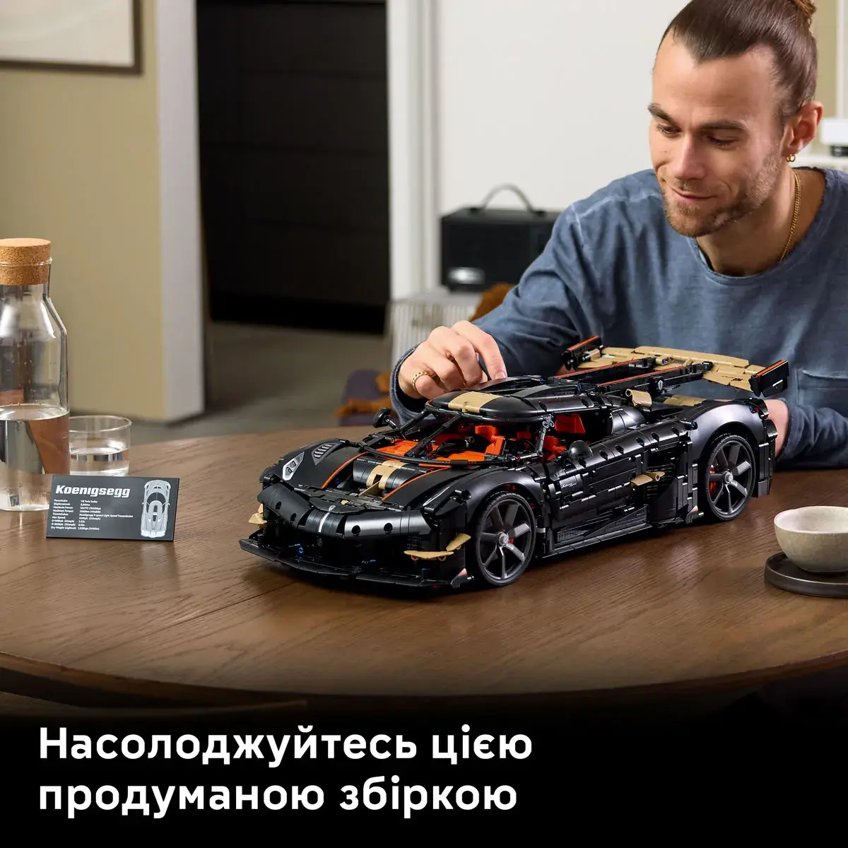 LEGO Technic Мегакар Koenigsegg Sadair's Spear 42232 — фото 2
