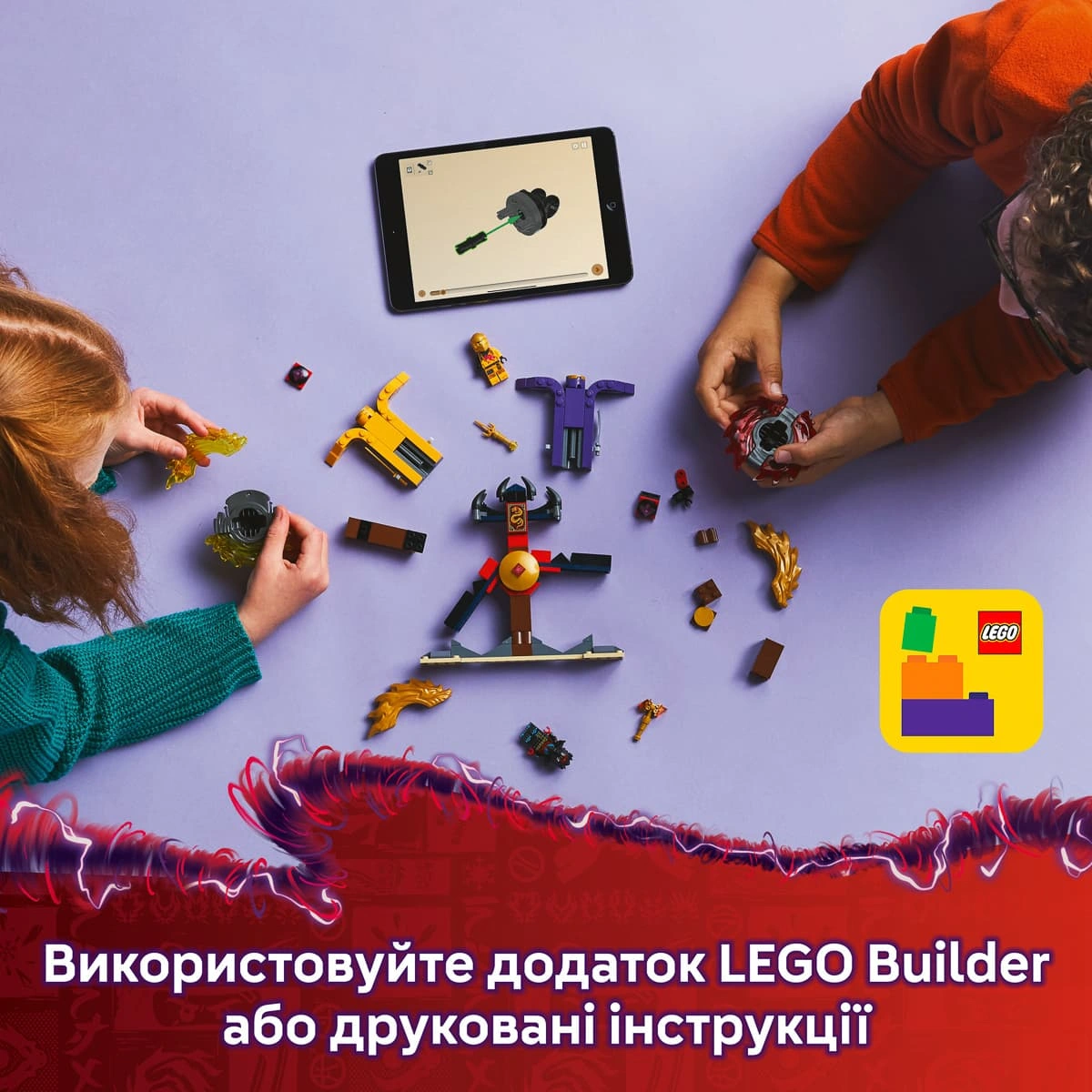 LEGO Ninjago Бойовий набір дракона спін-джитсу 71826 — фото 15
