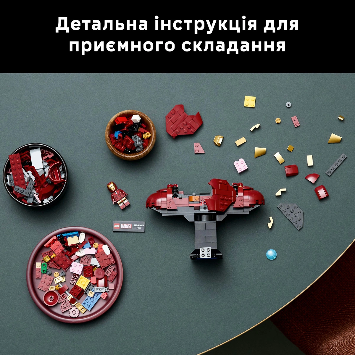 LEGO Marvel Бюст Залізної Людини MK4 76327 — фото 12