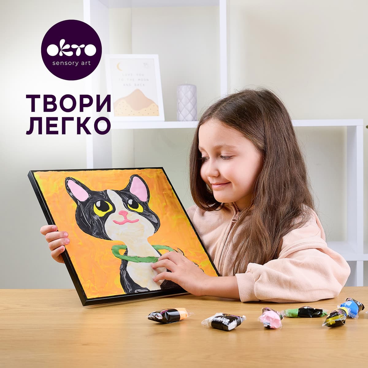 Набір для створення об'ємної картини по номерах Okto Котик, 20036 — фото 6