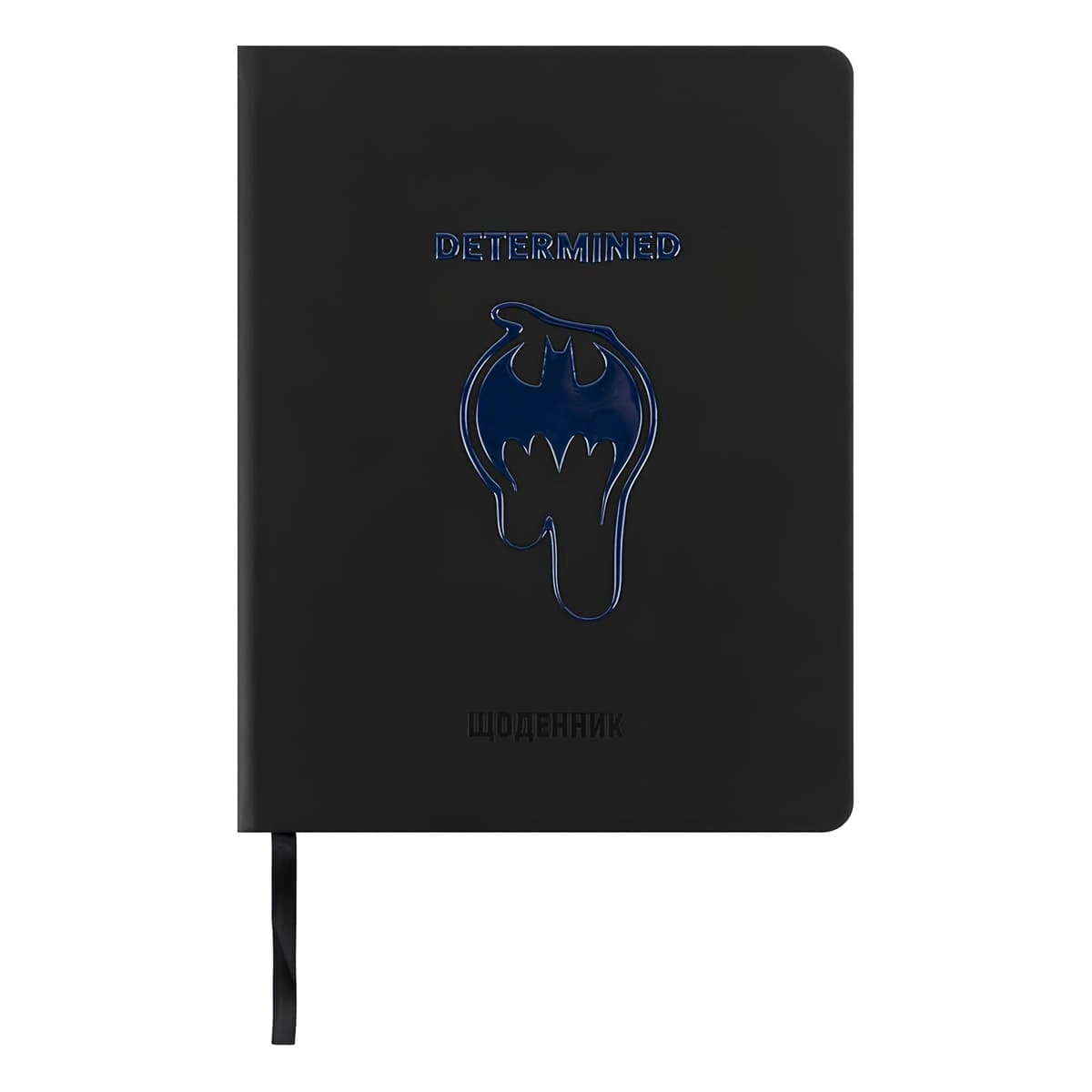 Шкільний щоденник Kite Batman Determined