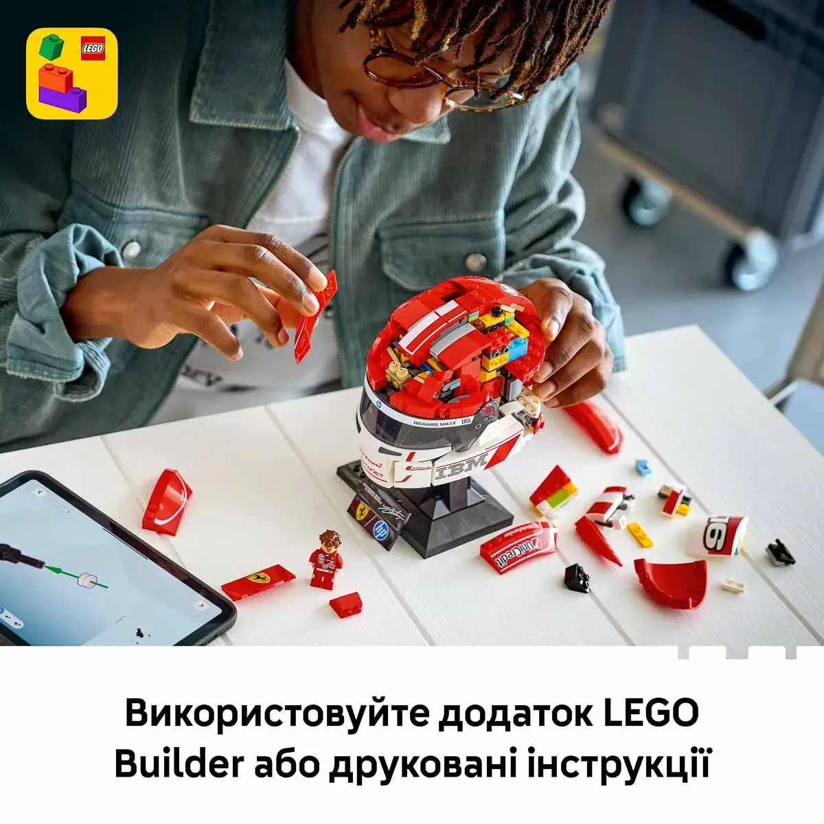 LEGO Editions Formula 1 Шолом Шарля Леклера з команди Scuderia Ferrari HP 43014 — фото 3