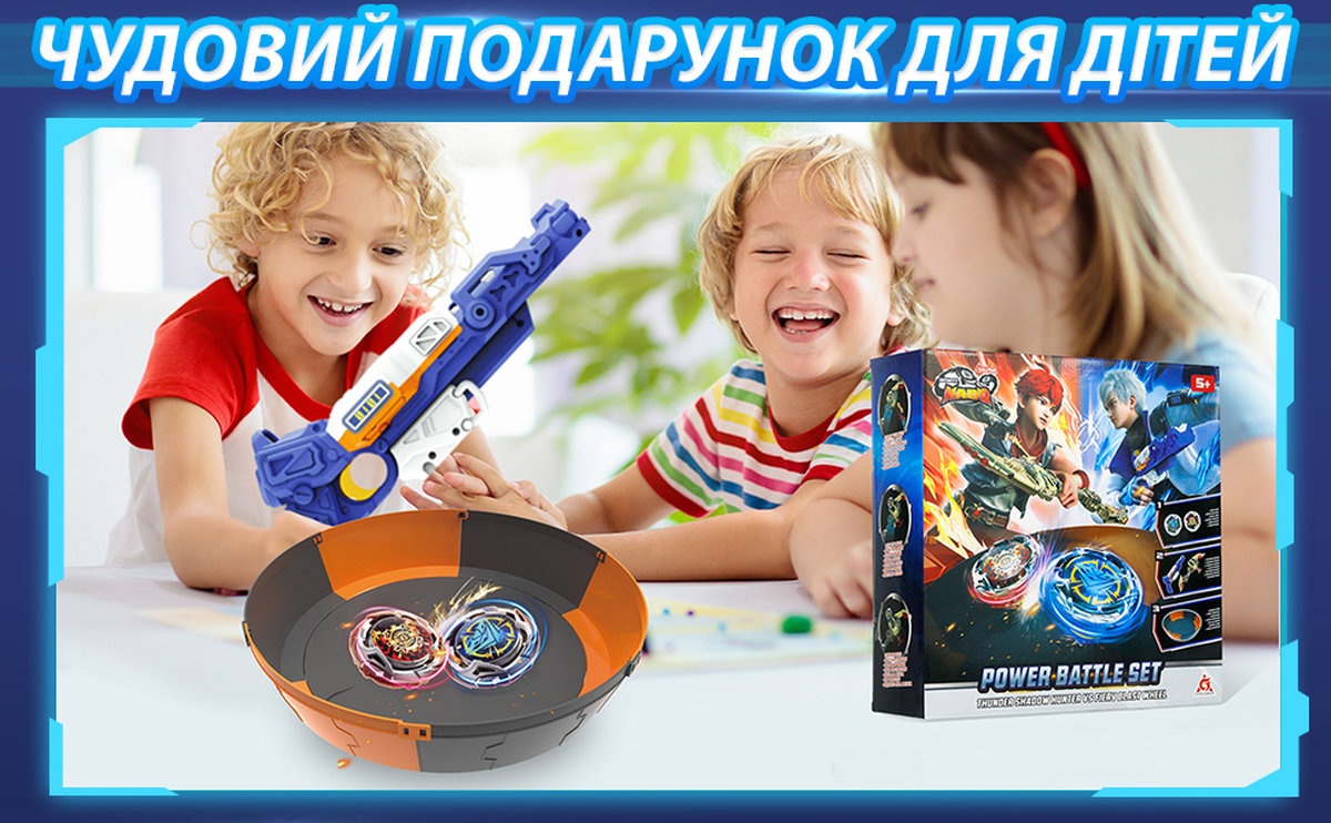 Набір Infinity Nado VII Power Battle Set Громовий Мисливець Тіней та Вогняне Колесо Вибуху (EU664180) — фото 26