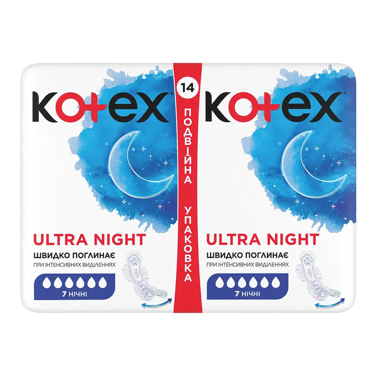 Прокладки гігієнічні Kotex Ultra Night Duo 14 шт