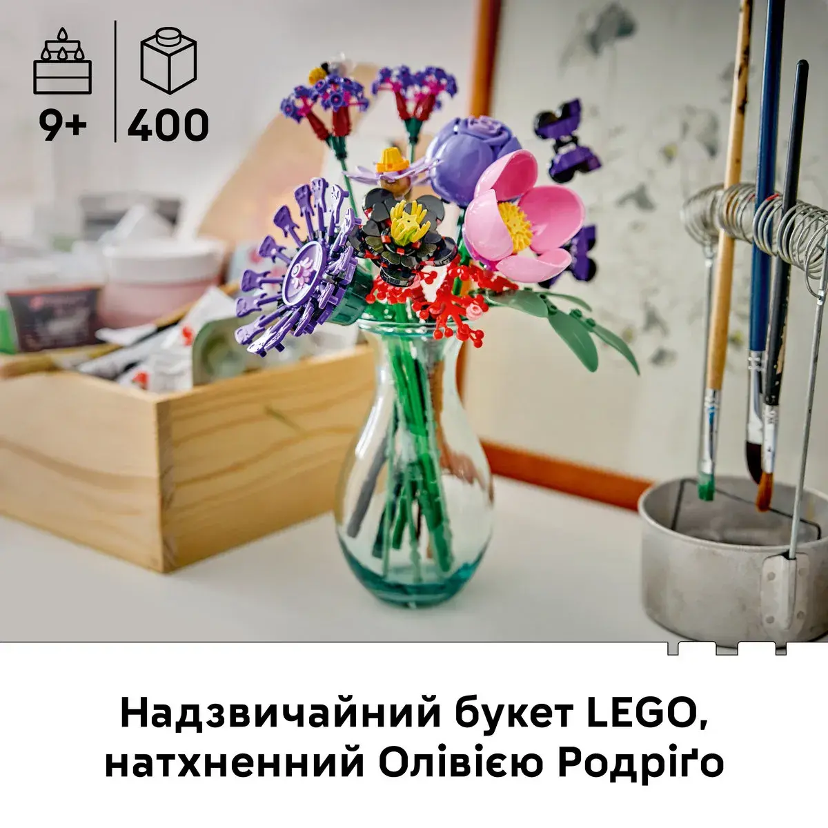 LEGO Botanical Collection Букет квітів Олівії Родріґо 11507 — фото 2