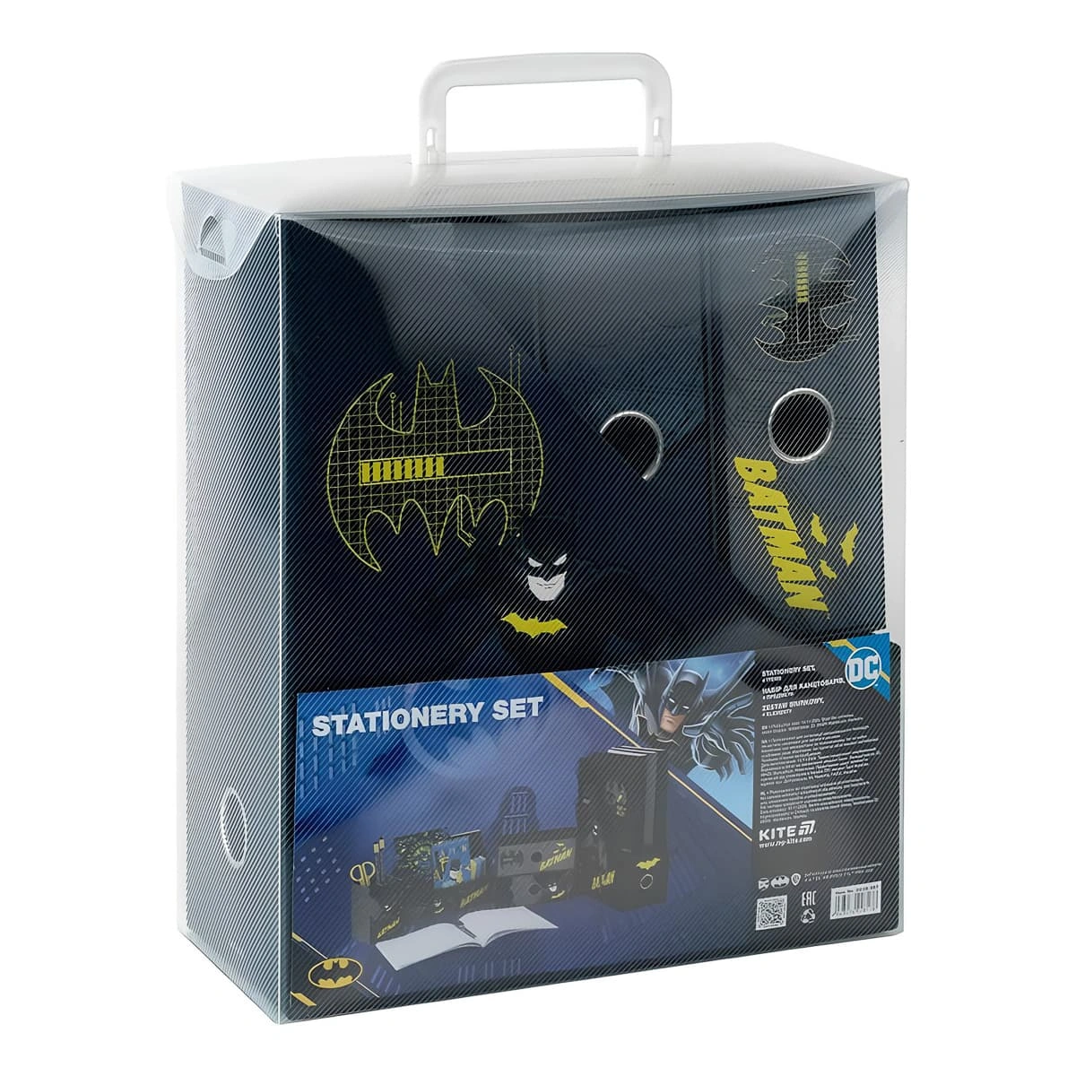 Органайзер настільний Kite Batman