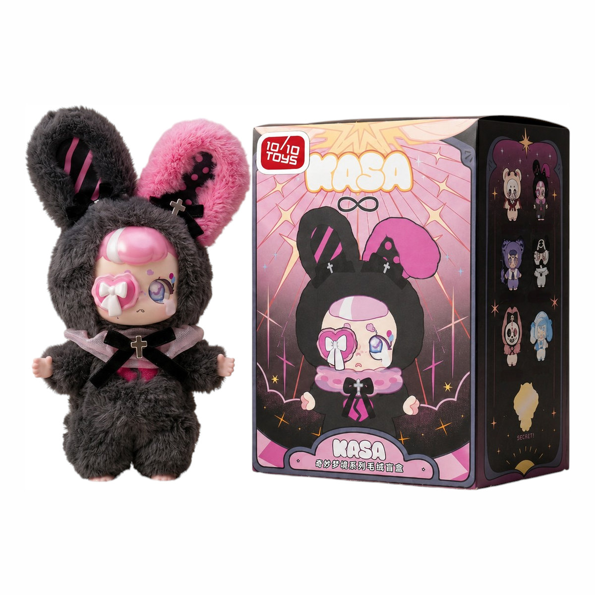 Фігурка-сюрприз з кільцем 10/10 Toys Kasa Wonderful dreams (KS-001-002)