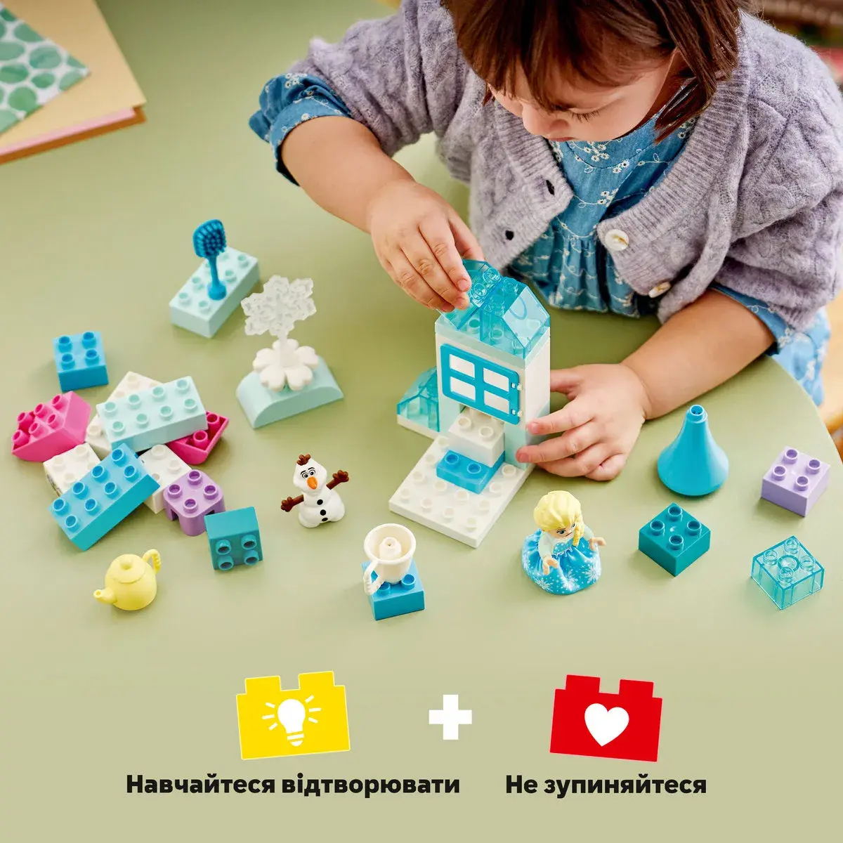 LEGO DUPLO Disney Коробка для творчого конструювання «Крижане серце» з Ельзою й Олафом 10462 — фото 3