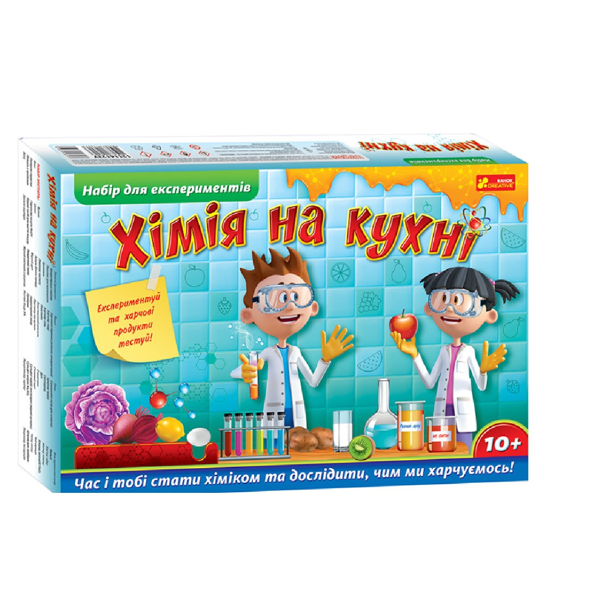 Набір для експериментів Ranok Creative Хімія на кухні, 349481
