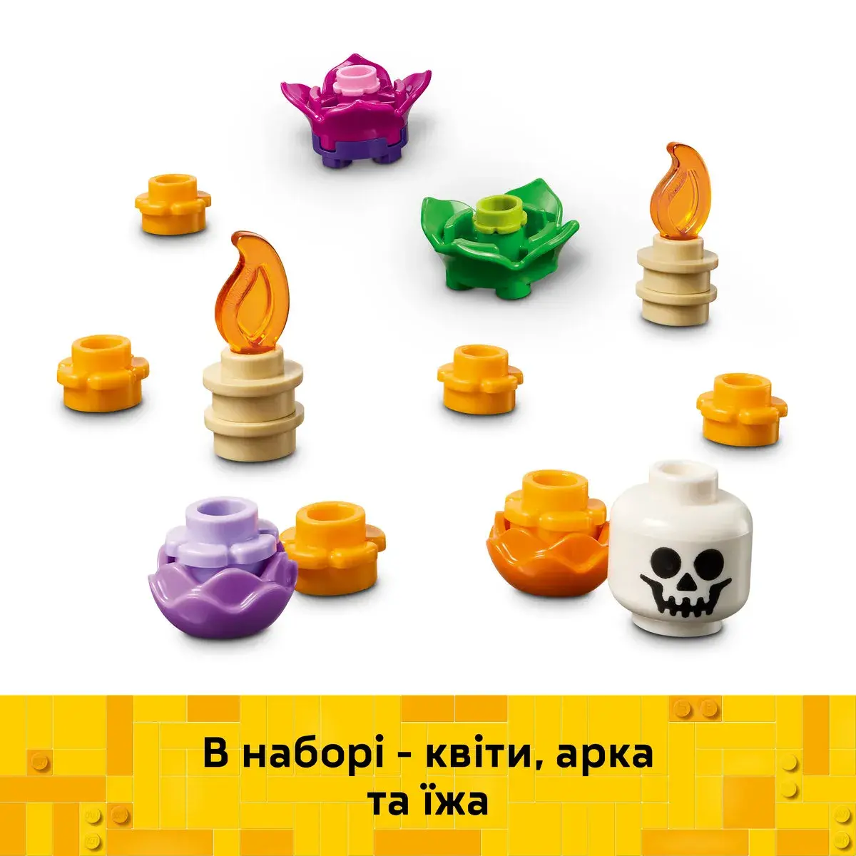 LEGO Iconic Вівтар мертвих 40811 — фото 7