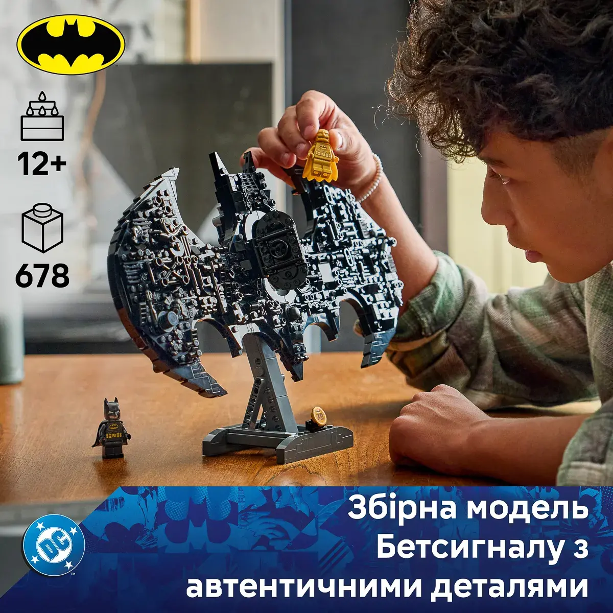 LEGO Super Heroes Логотип Бетмена 76330 — фото 2