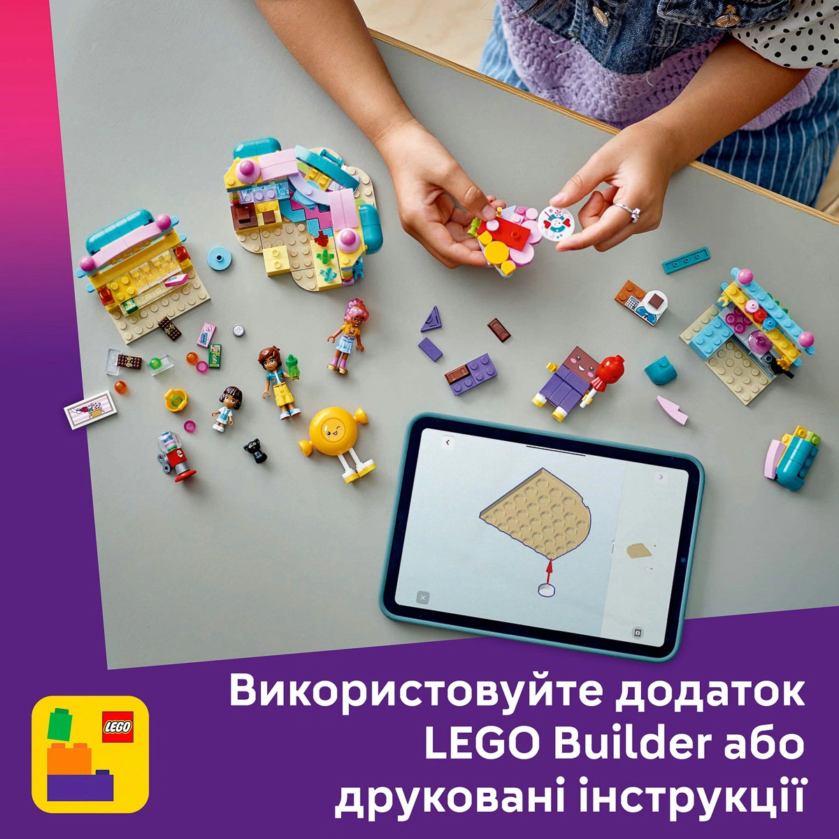 LEGO Friends Цукерня Хартлейк-Сіті 42649 — фото 15