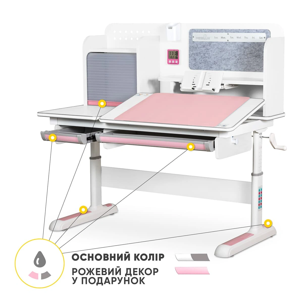 Стіл Mealux Winnipeg Multicolor BD-630 WG + PN