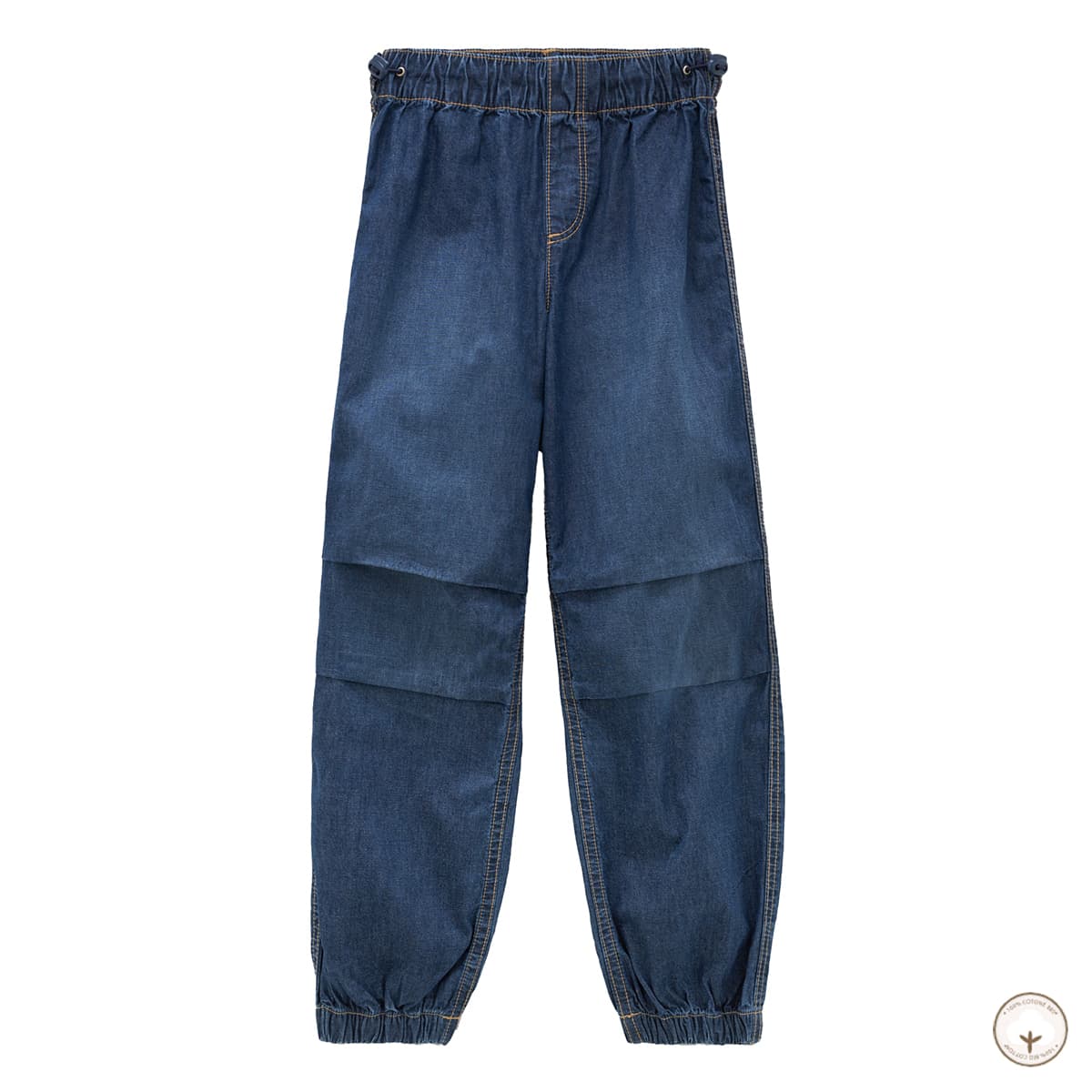 Джинси Blukids Better Jeans Jungle