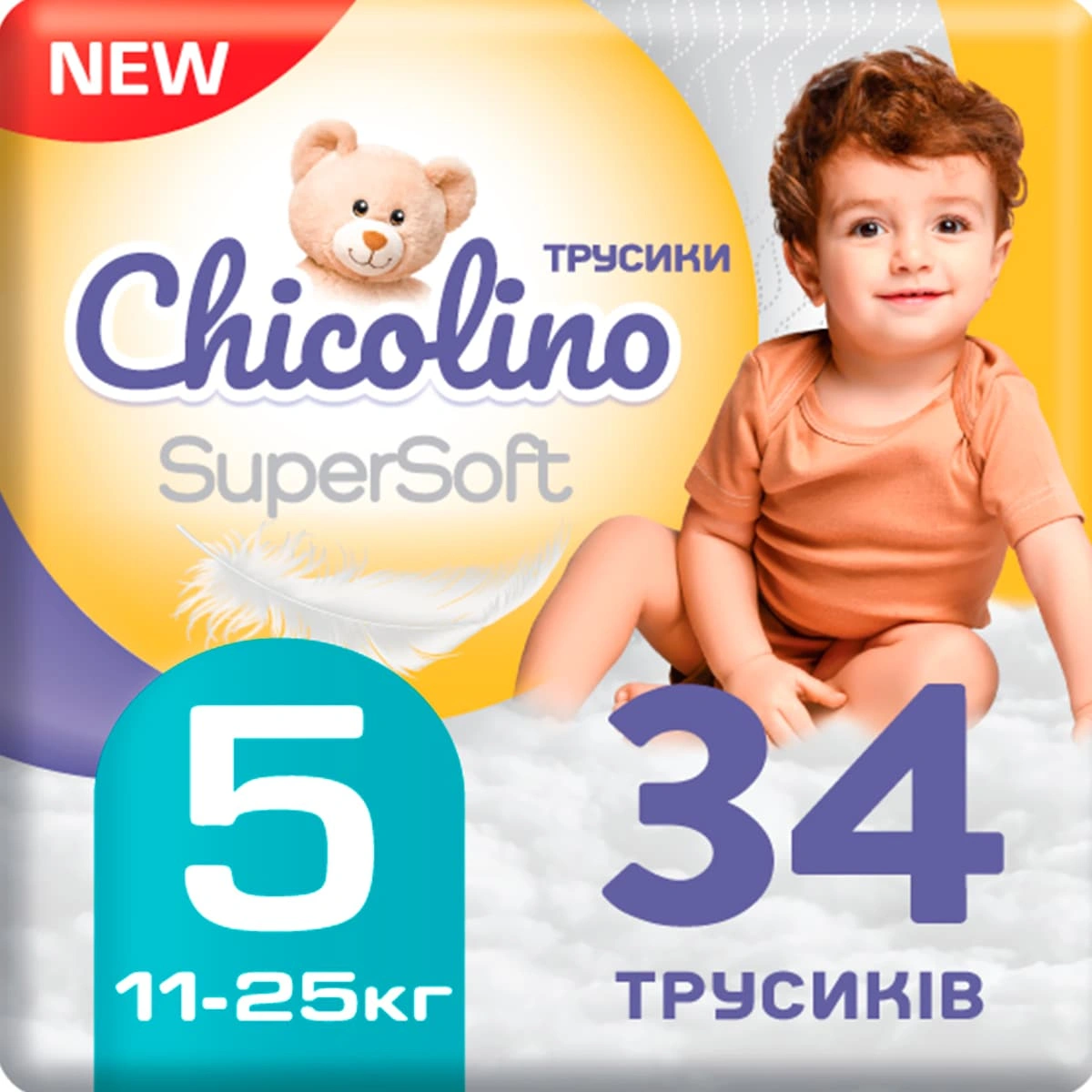 Підгузки-трусики Chicolino S.Soft 5 (11-25 кг) 34 шт ChT5.36
