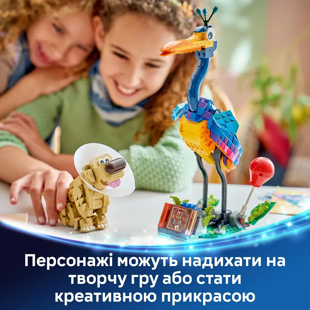 LEGO Disney Pixar Кевін і Даг 43290 — фото 3