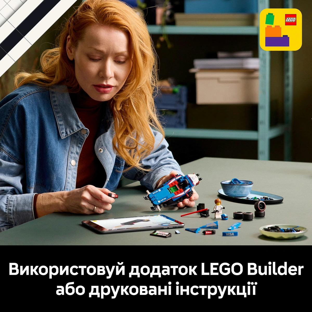 LEGO Speed ​​Champions Автомобіль для перегонів F1 Visa Cash RB VCARB 01 77246 — фото 5