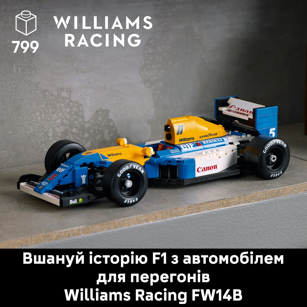 LEGO ICONS Williams Racing FW14B і Найджел Менселл 10353 — фото 11