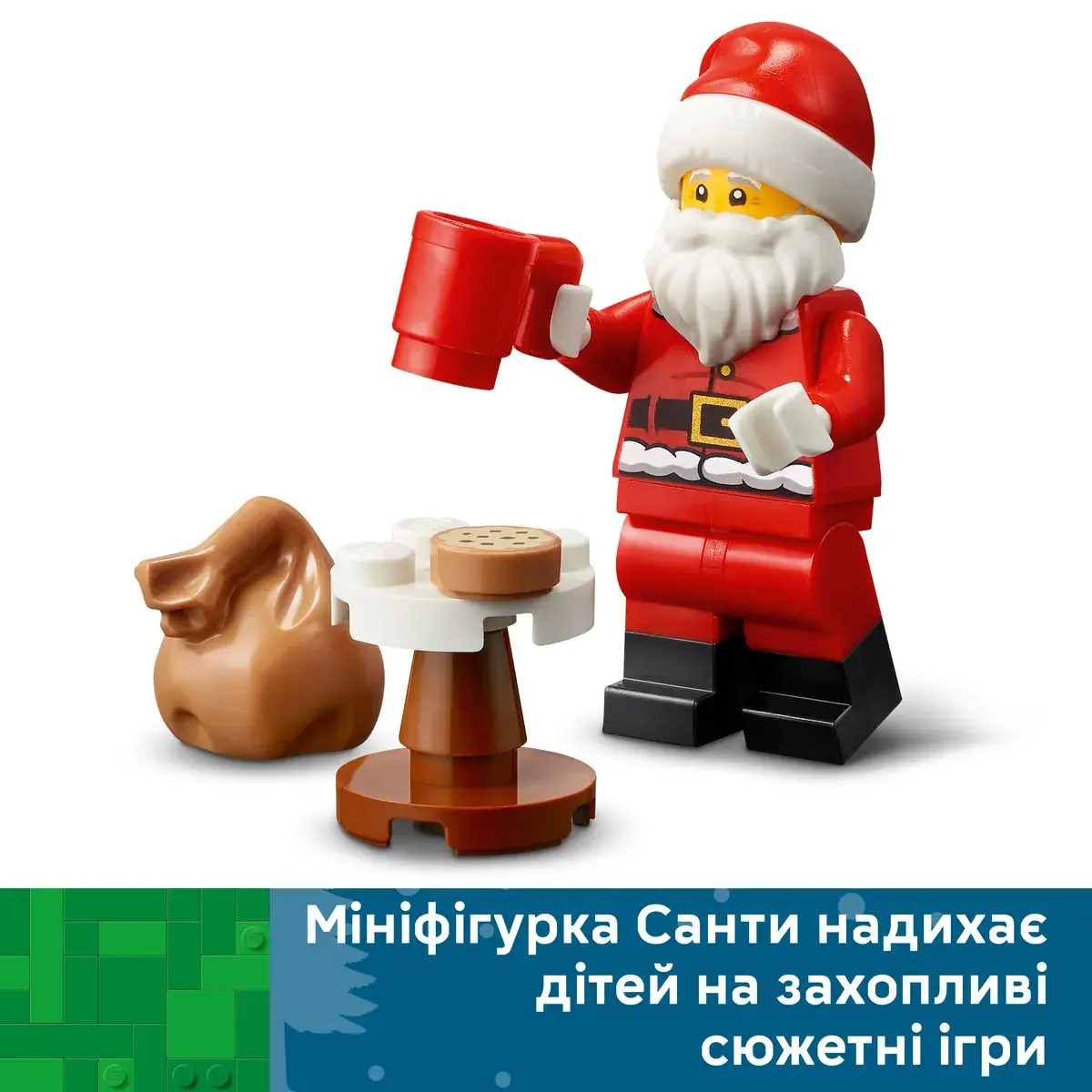 LEGO Iconic Святковий пряниковий будиночок 40809 — фото 6