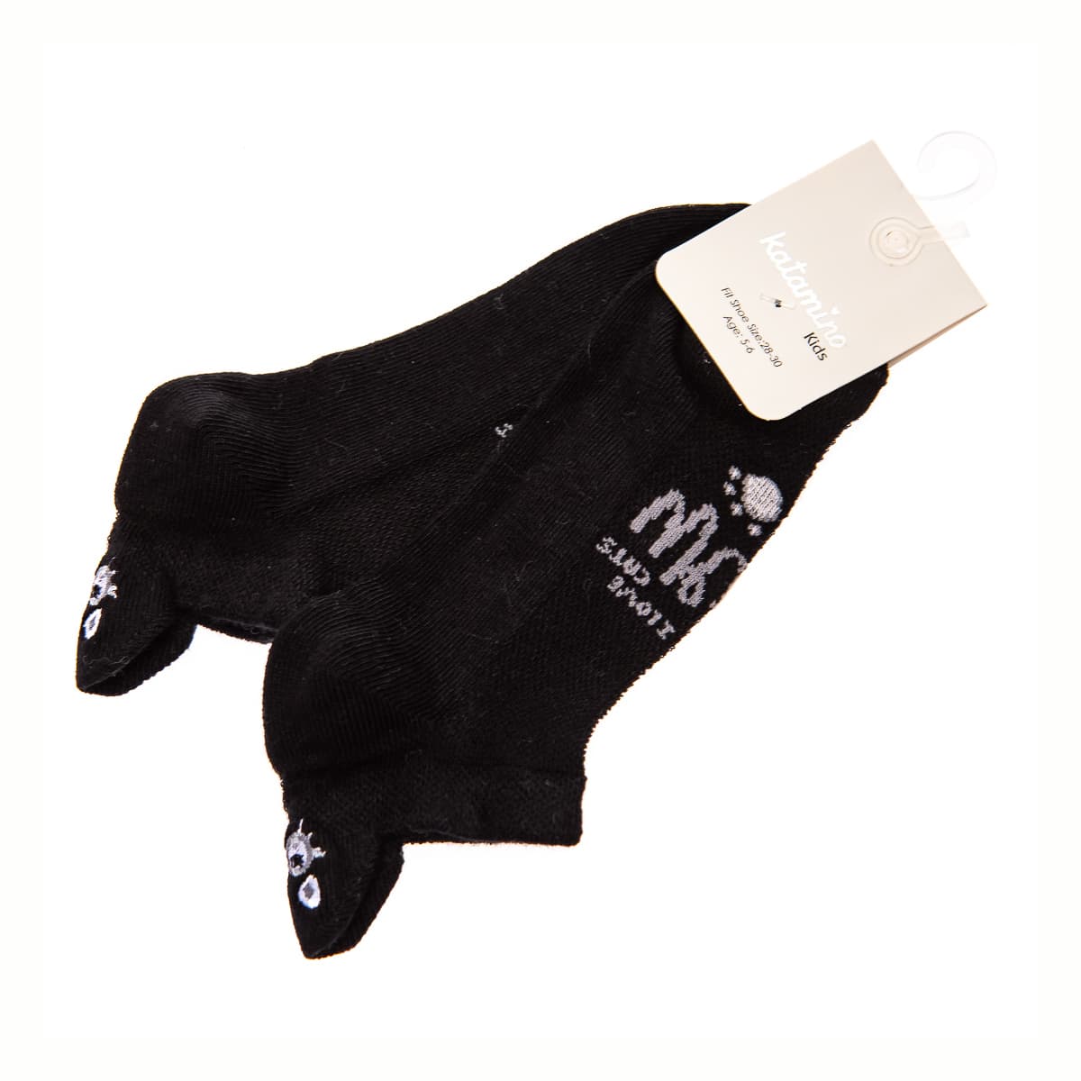 Шкарпетки Katamino My pet black
