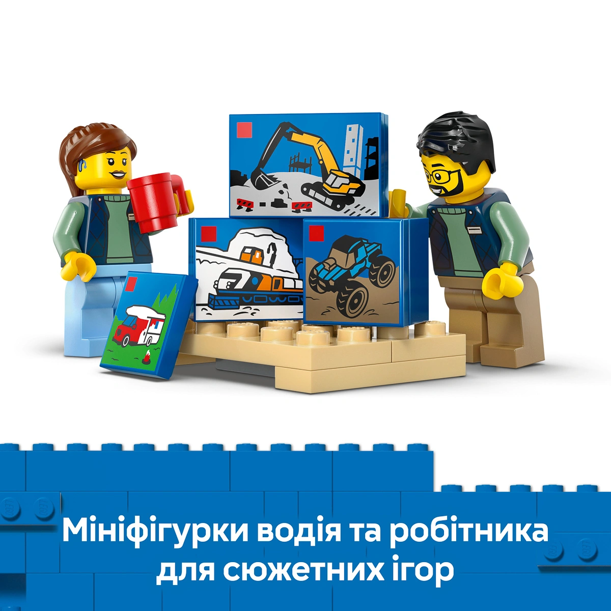 LEGO City Great Vehicles Фургон LEGO 60500 — фото 4