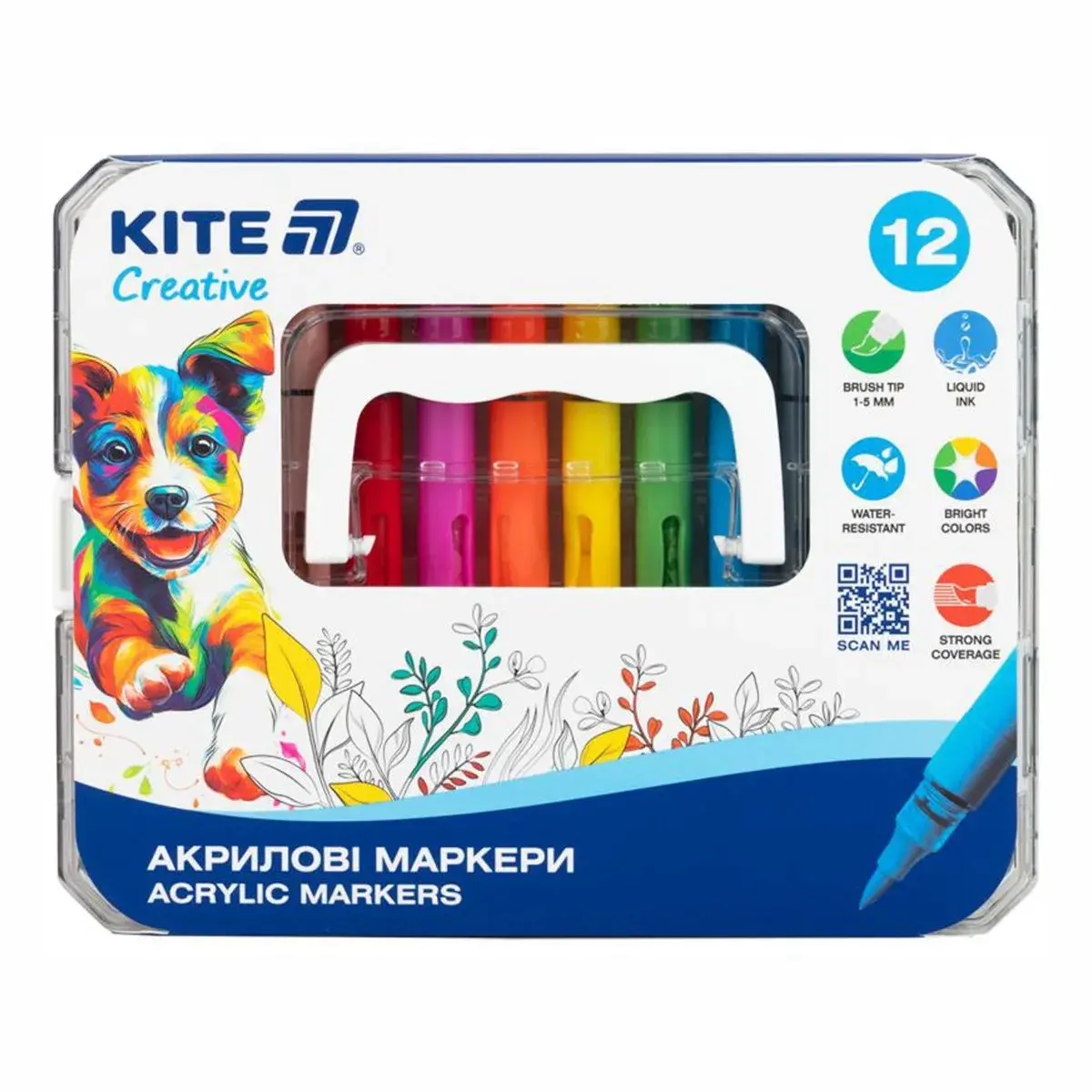 Скетч-маркери акрилові Kite Creative 12 кольорів (K-1161)