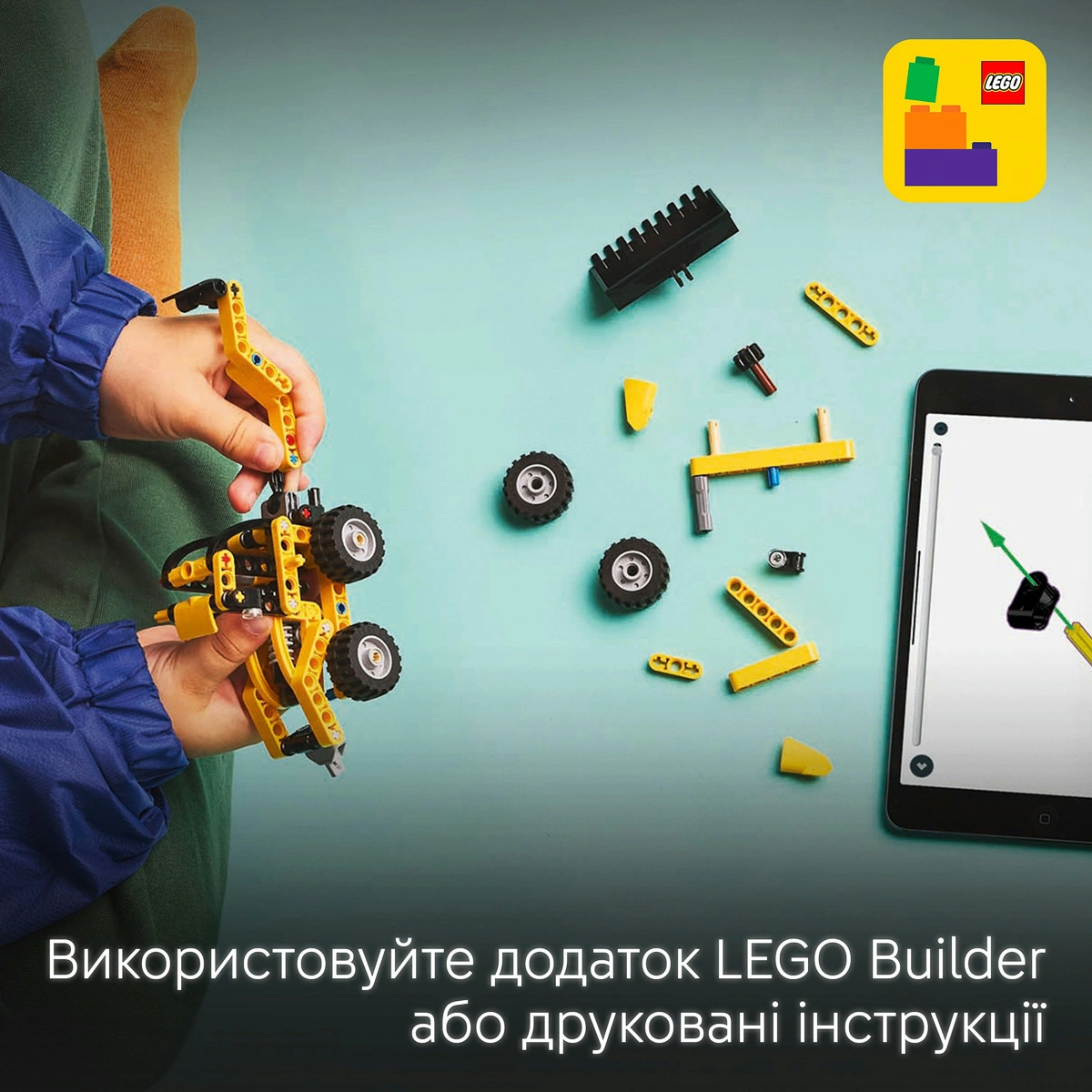 LEGO Technic Екскаватор-навантажувач 42197 — фото 7