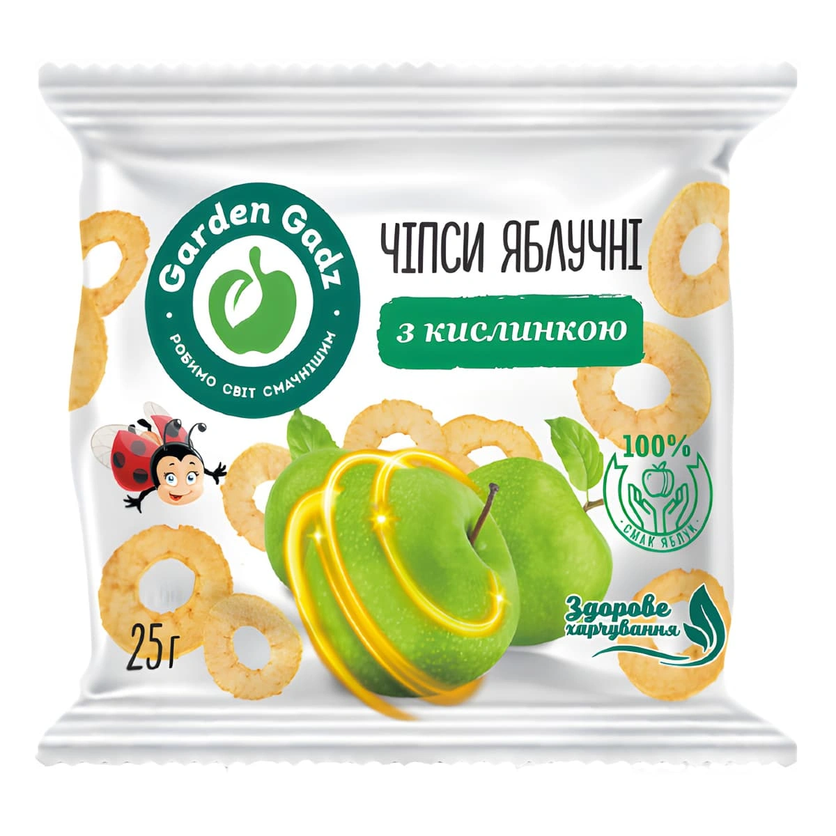 Чіпси яблучні Garden Gadz з кислинкою 25 г