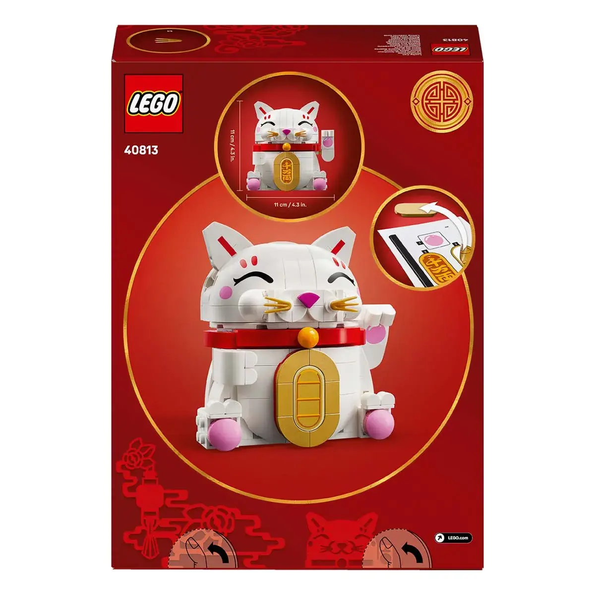 LEGO Iconic Кіт удачі 40813 — фото 9