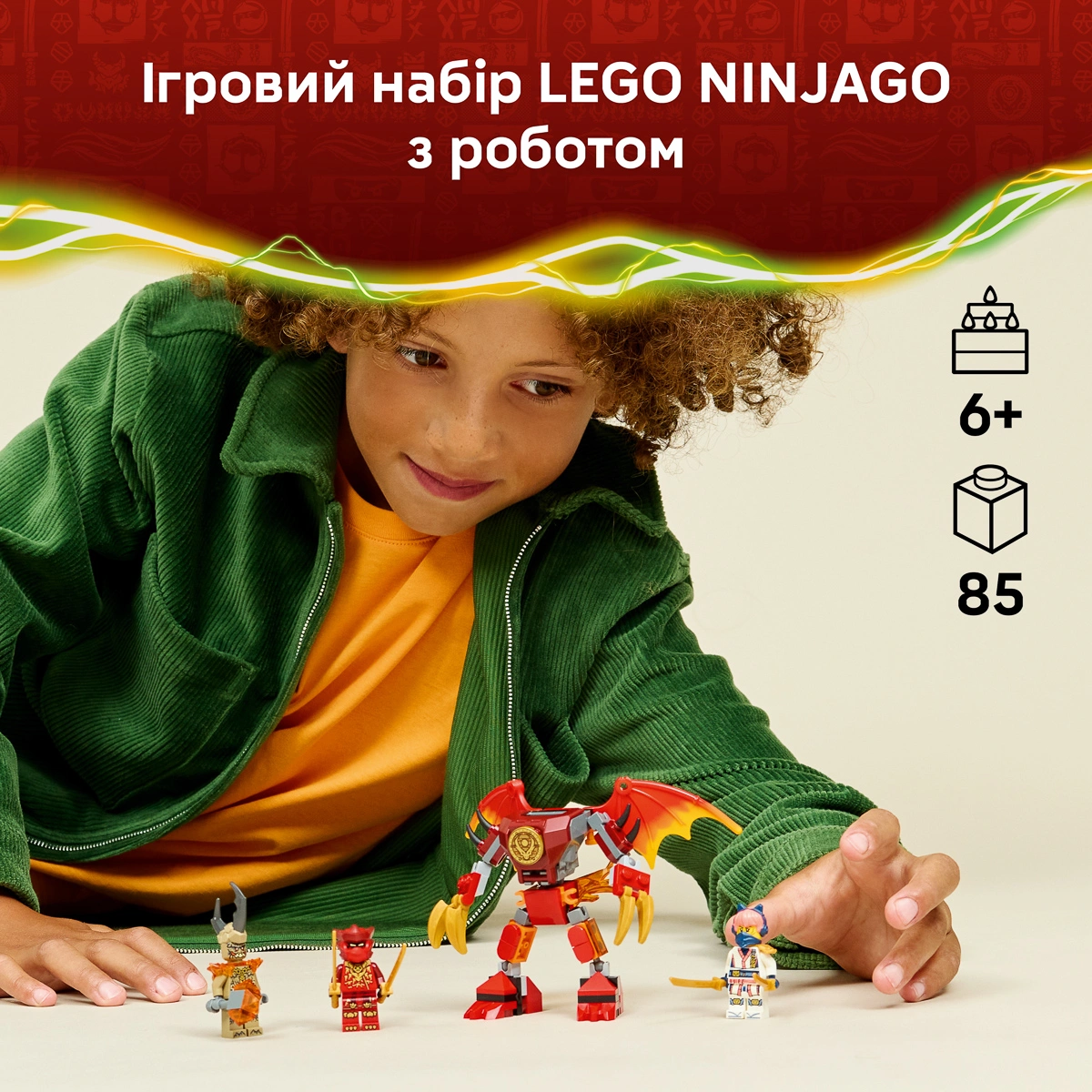 LEGO NINJAGO Бойовий набір робота Дракона Кая 71851 — фото 2