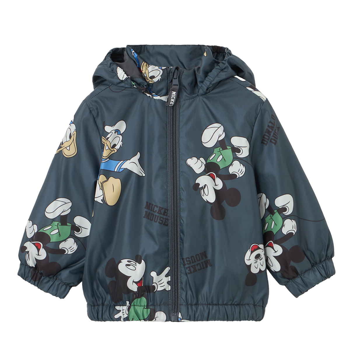 Вітрівка Blukids 6153153
