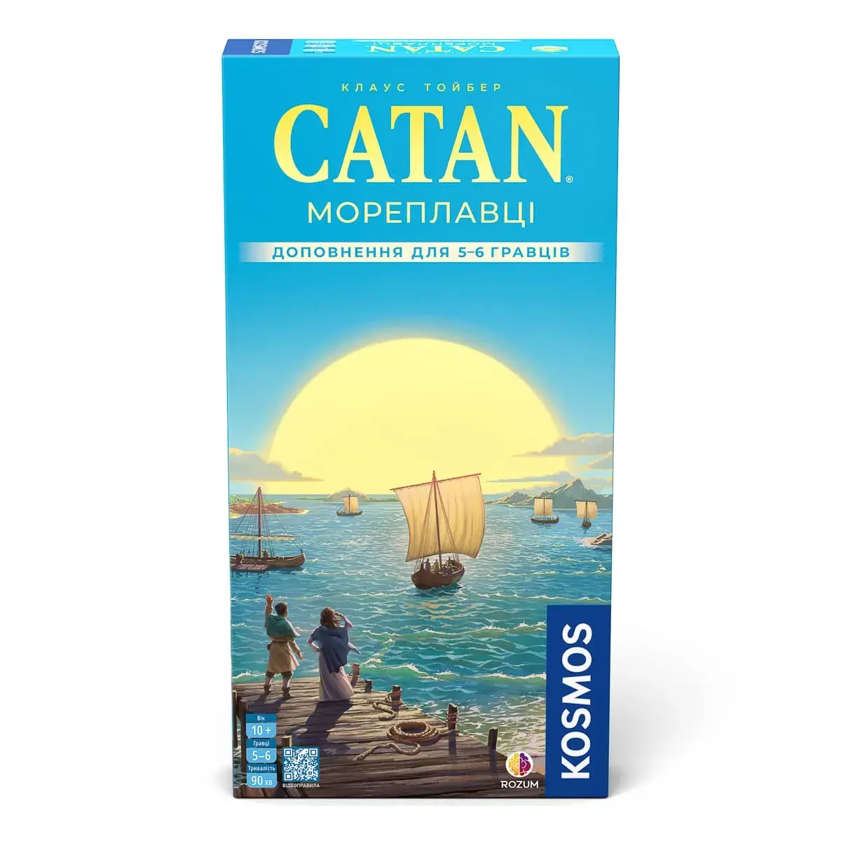 Настільна гра Rozum Catan Мореплавці. Доповнення для 5-6 гравців (укр), R103UA