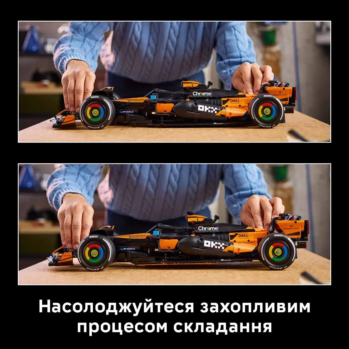 LEGO Technic Автомобіль McLaren MCL39 F1 42228 — фото 4