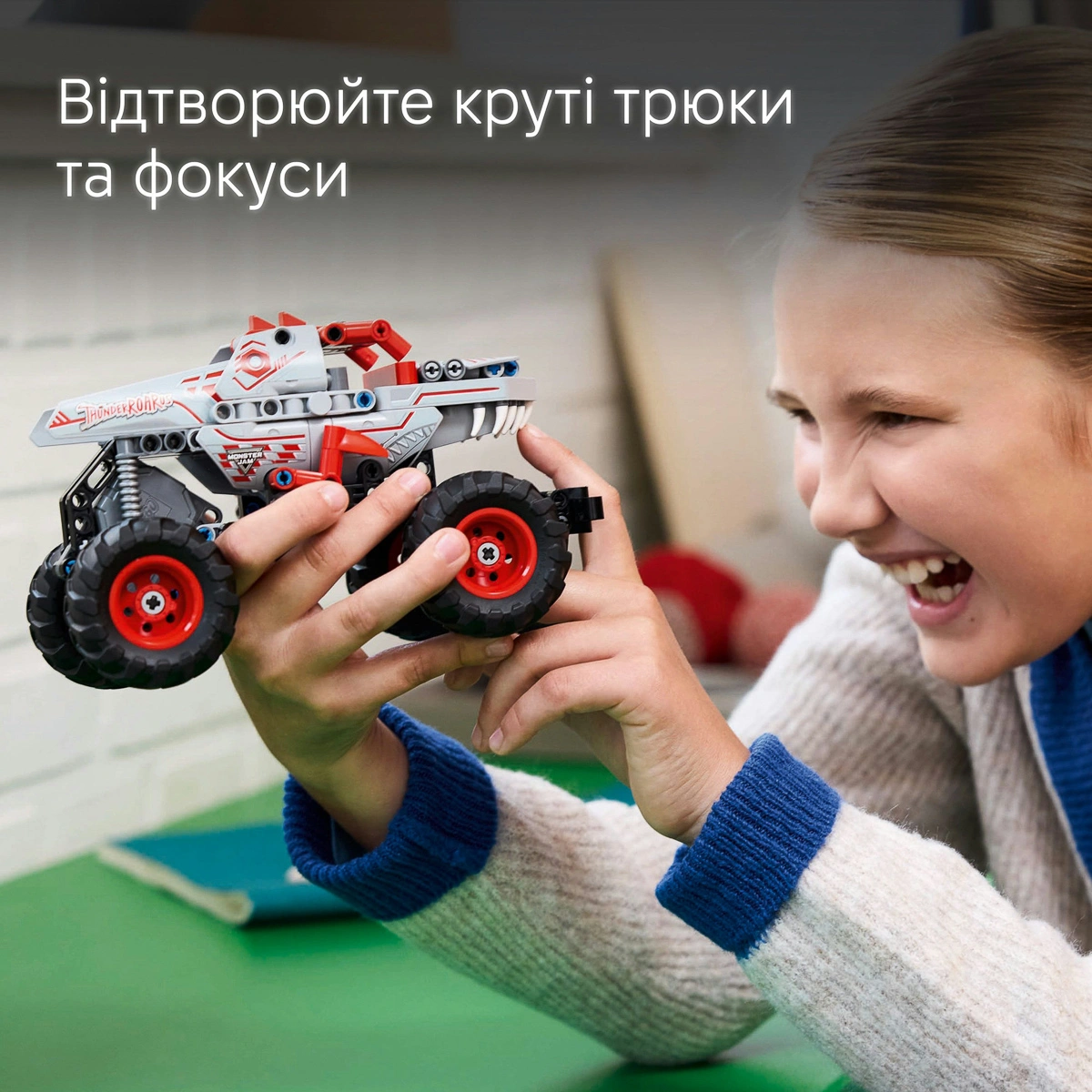 LEGO Technic Monster Jam™ ThunderROARus™ з інерційним двигуном 42200 — фото 9