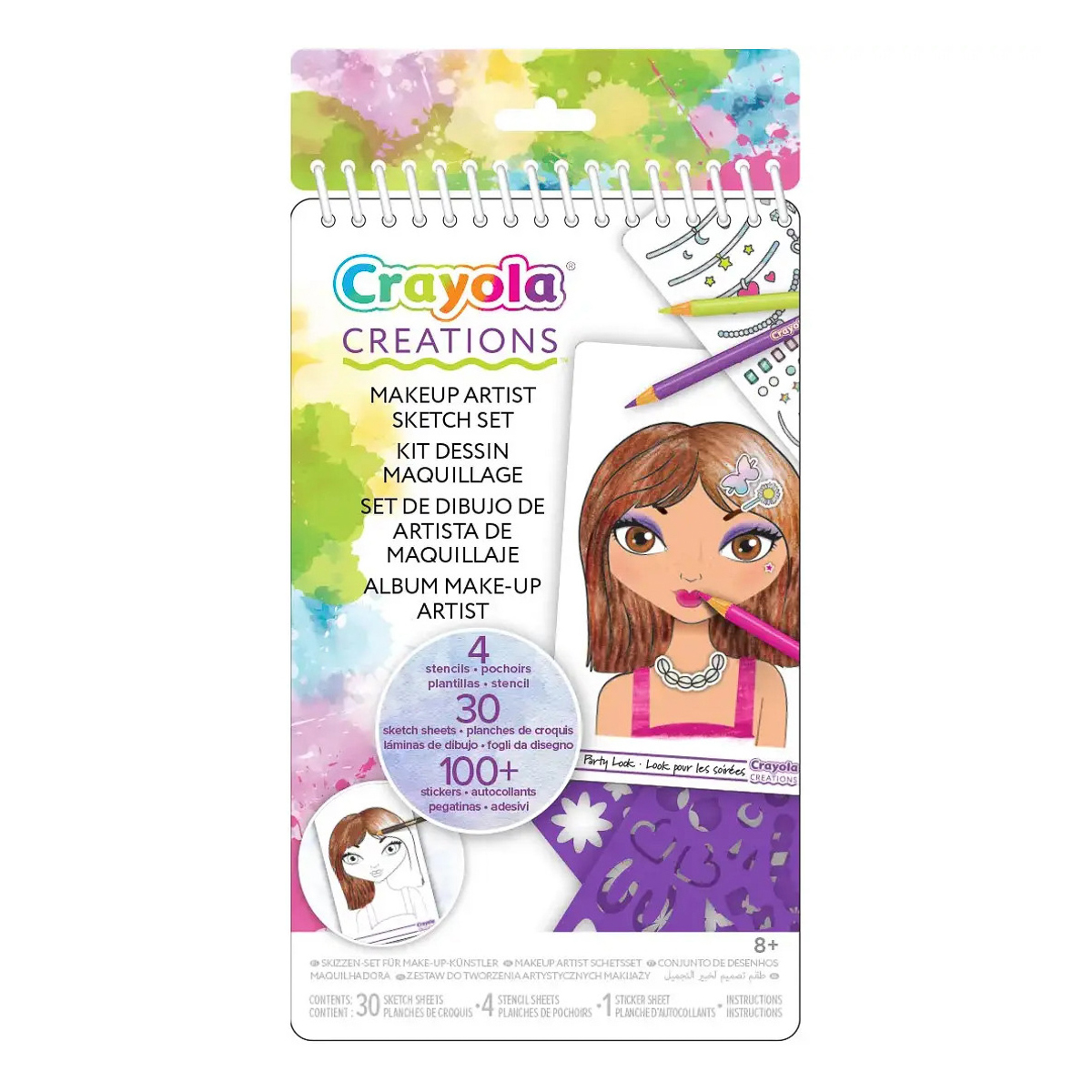 Набір для творчості Crayola Creations маленький, 04-1055