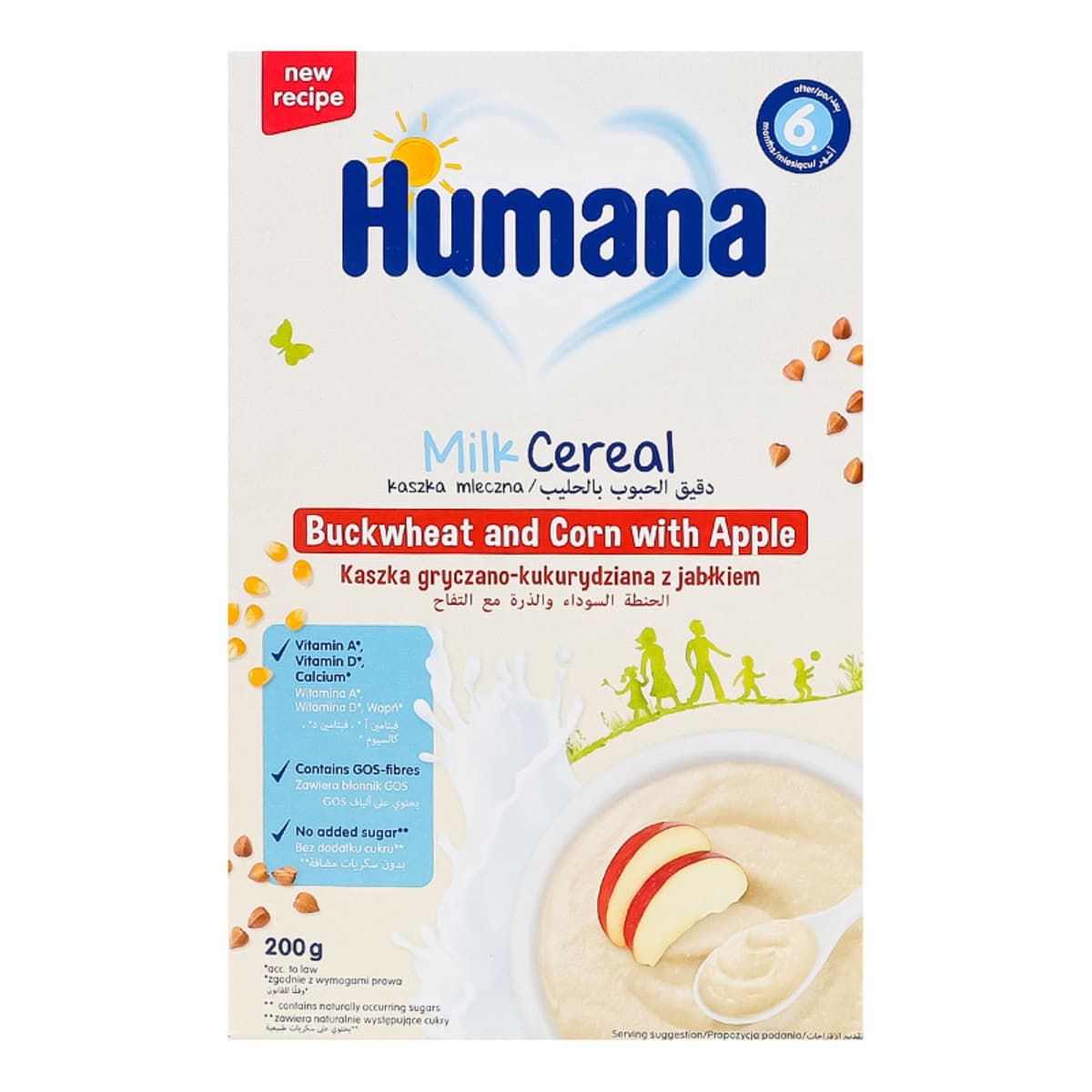 Каша молочна Humana Гречано-кукурудзяна з яблуком 200 г