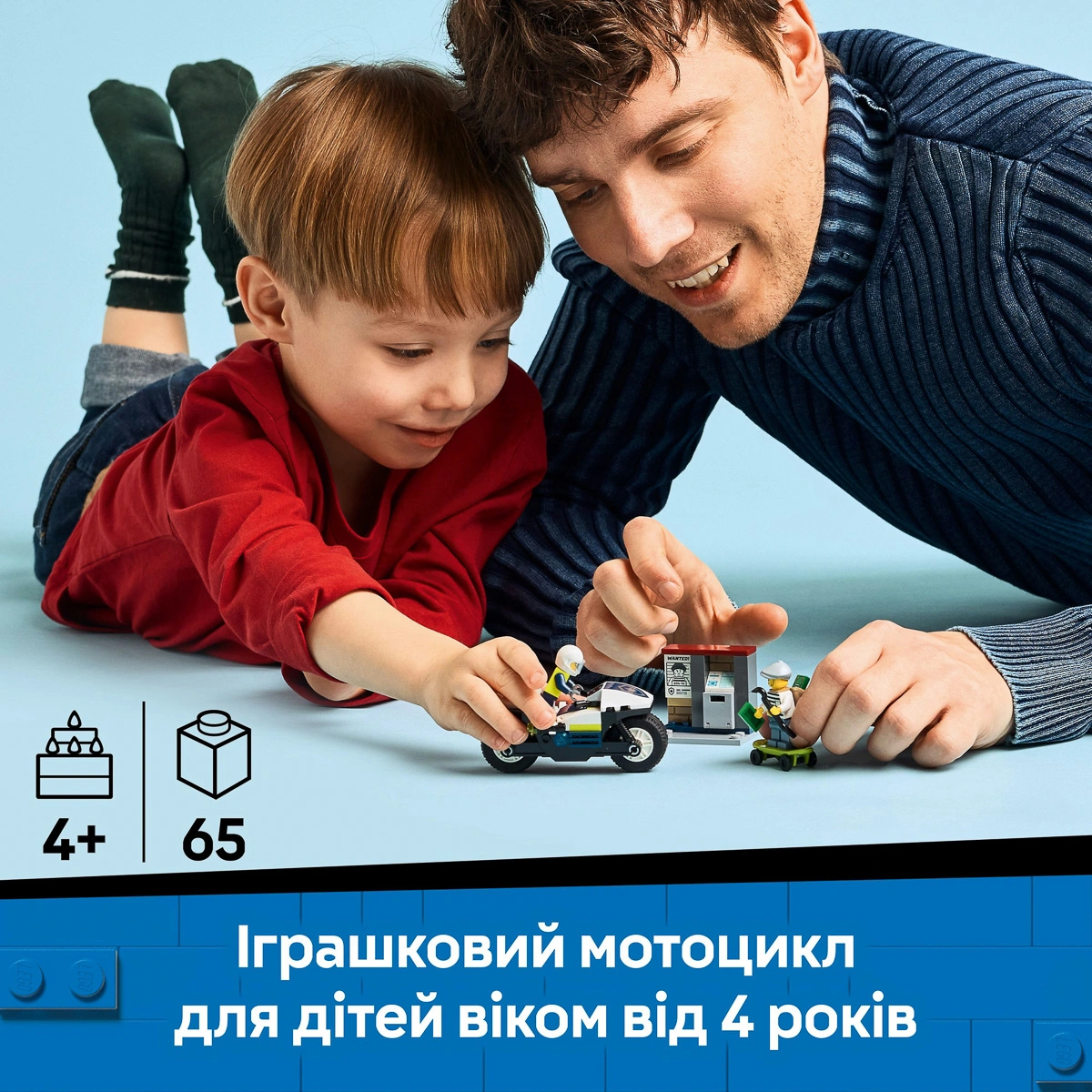 LEGO City Переслідування на поліцейському мотоциклі 60455 — фото 11