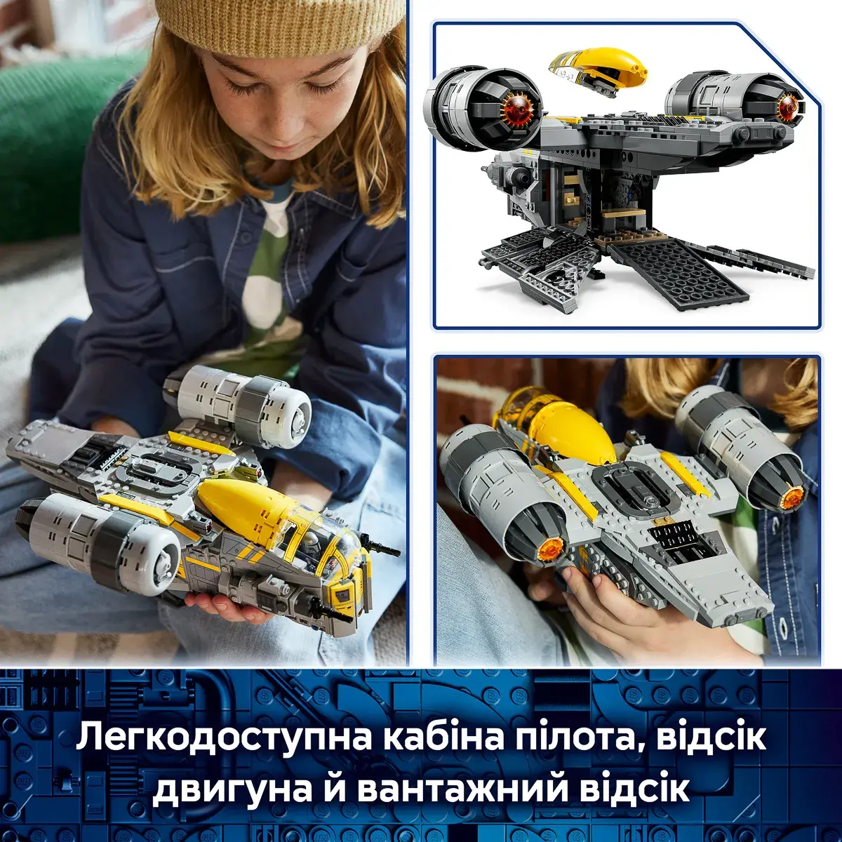 LEGO Star Wars Гострий гребінь 75447 — фото 4