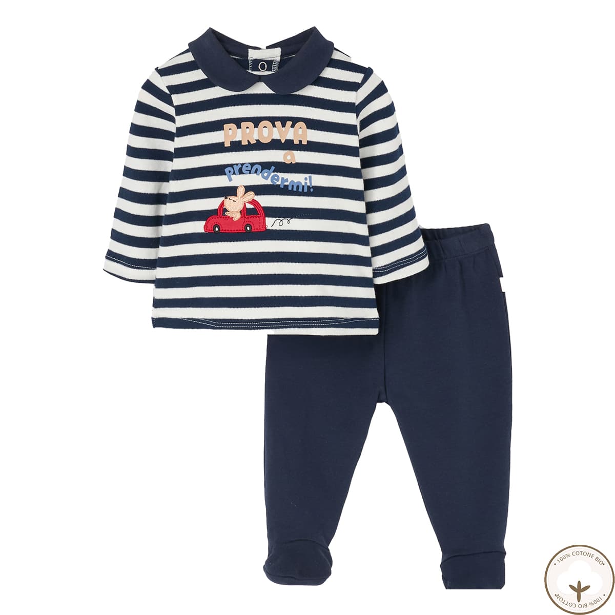 Комплект Blukids Bio Cotton Джемпер та повзунки 6237867