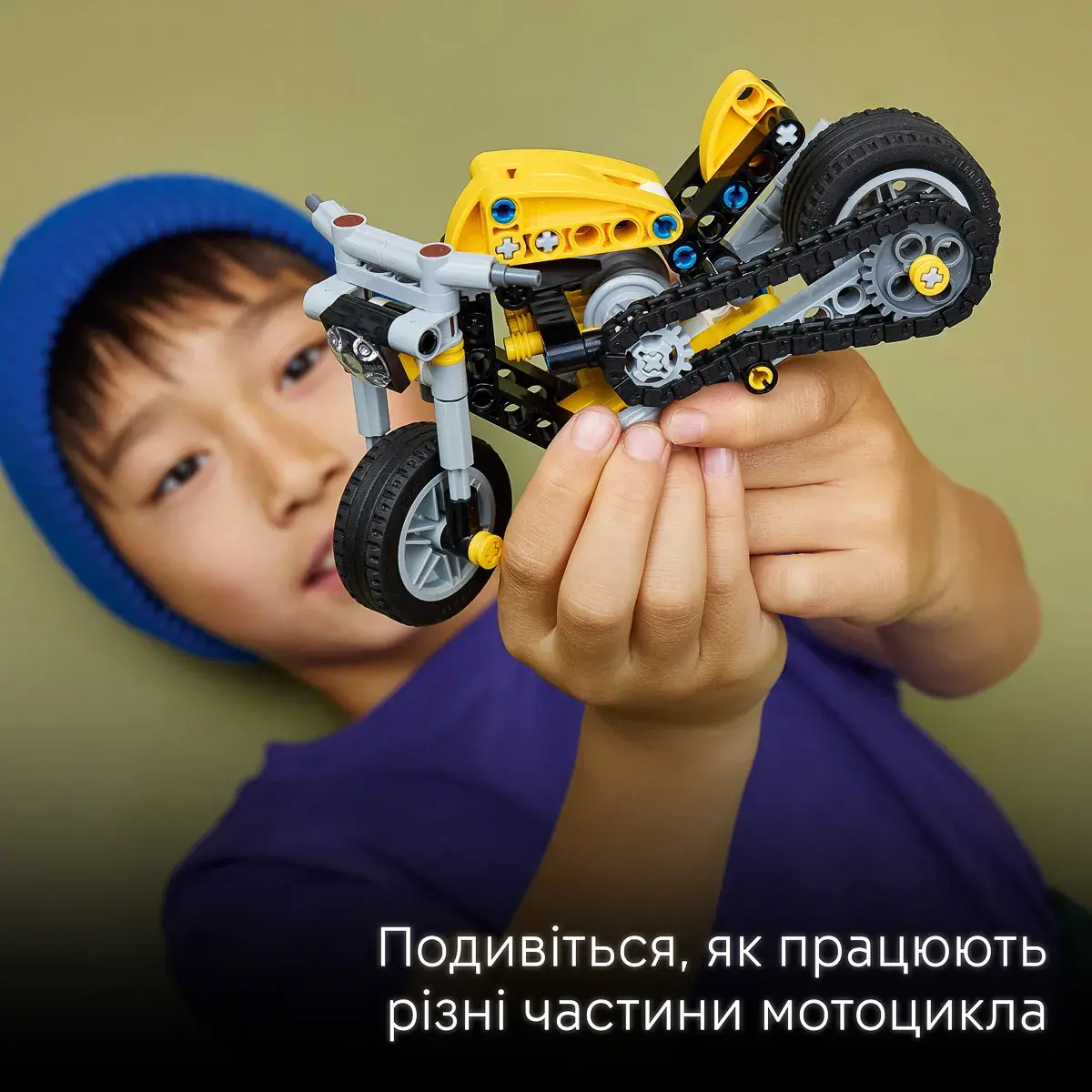 LEGO Technic Жовтий мотоцикл 42225 — фото 3