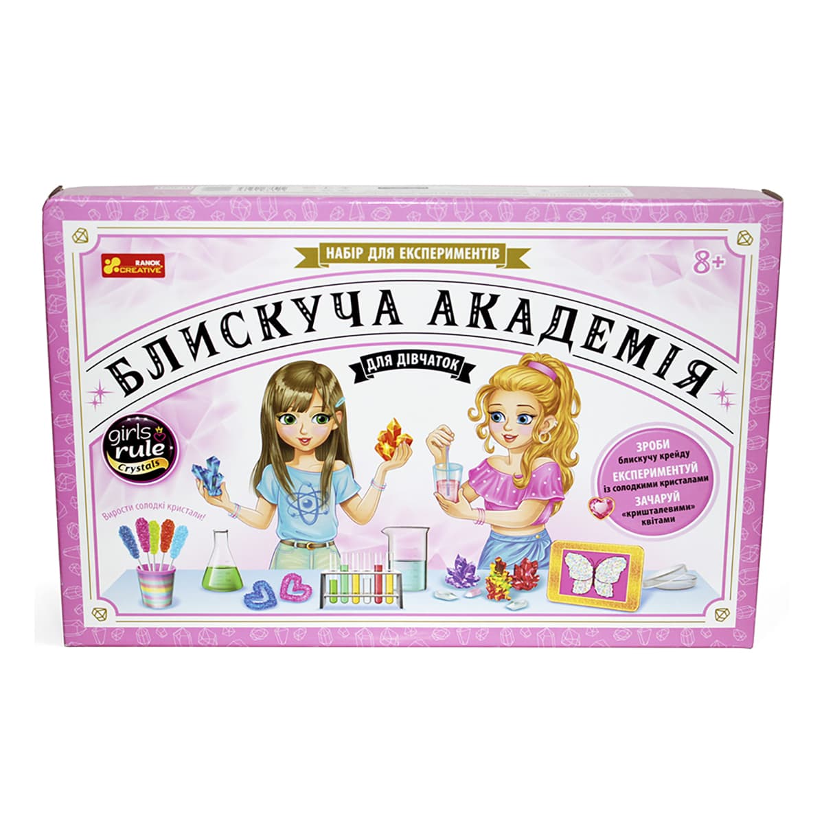 Набір для експерементів Ranok Creative Блискучі досліди,  349692