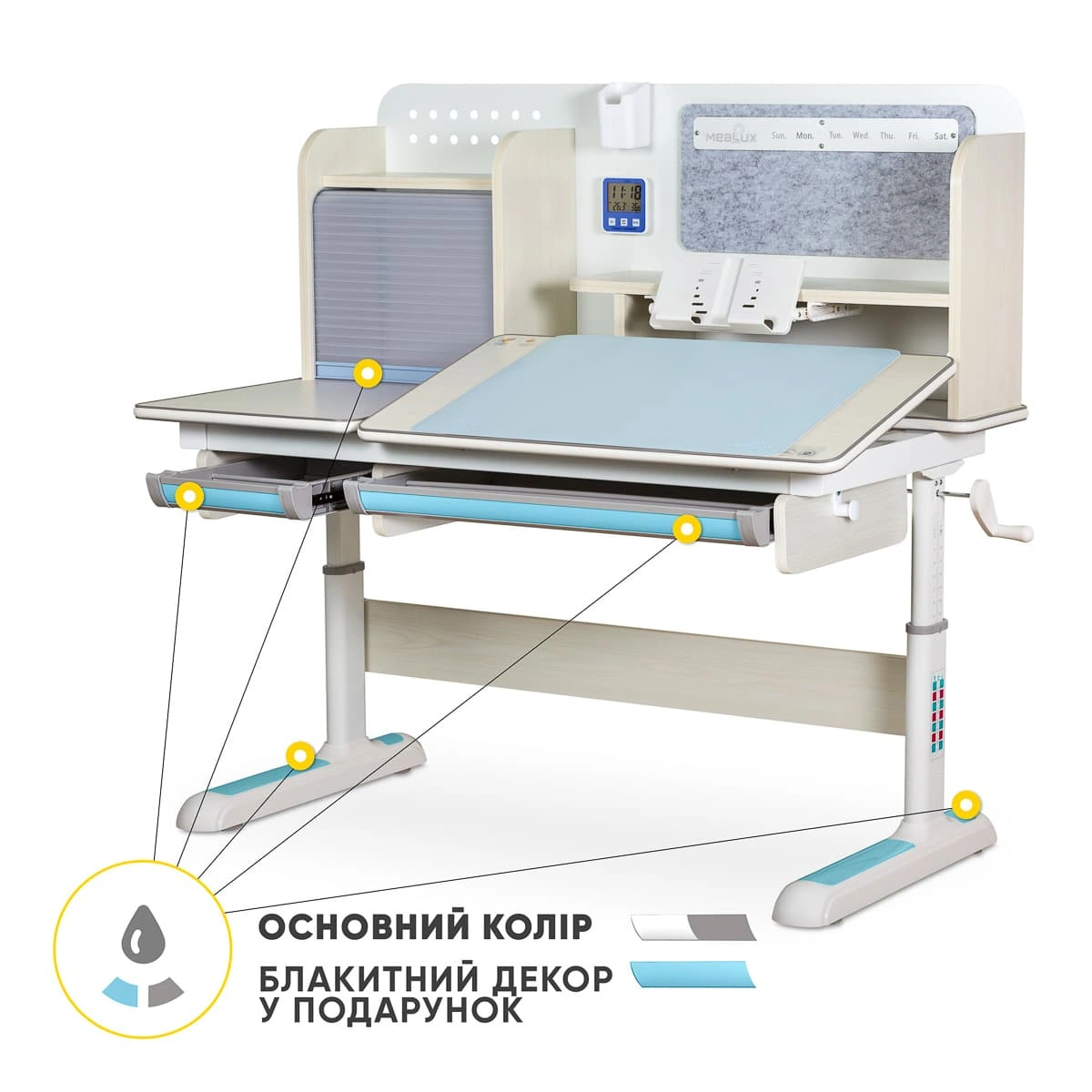 Стіл Mealux Winnipeg Multicolor BD-630 MG + BL 