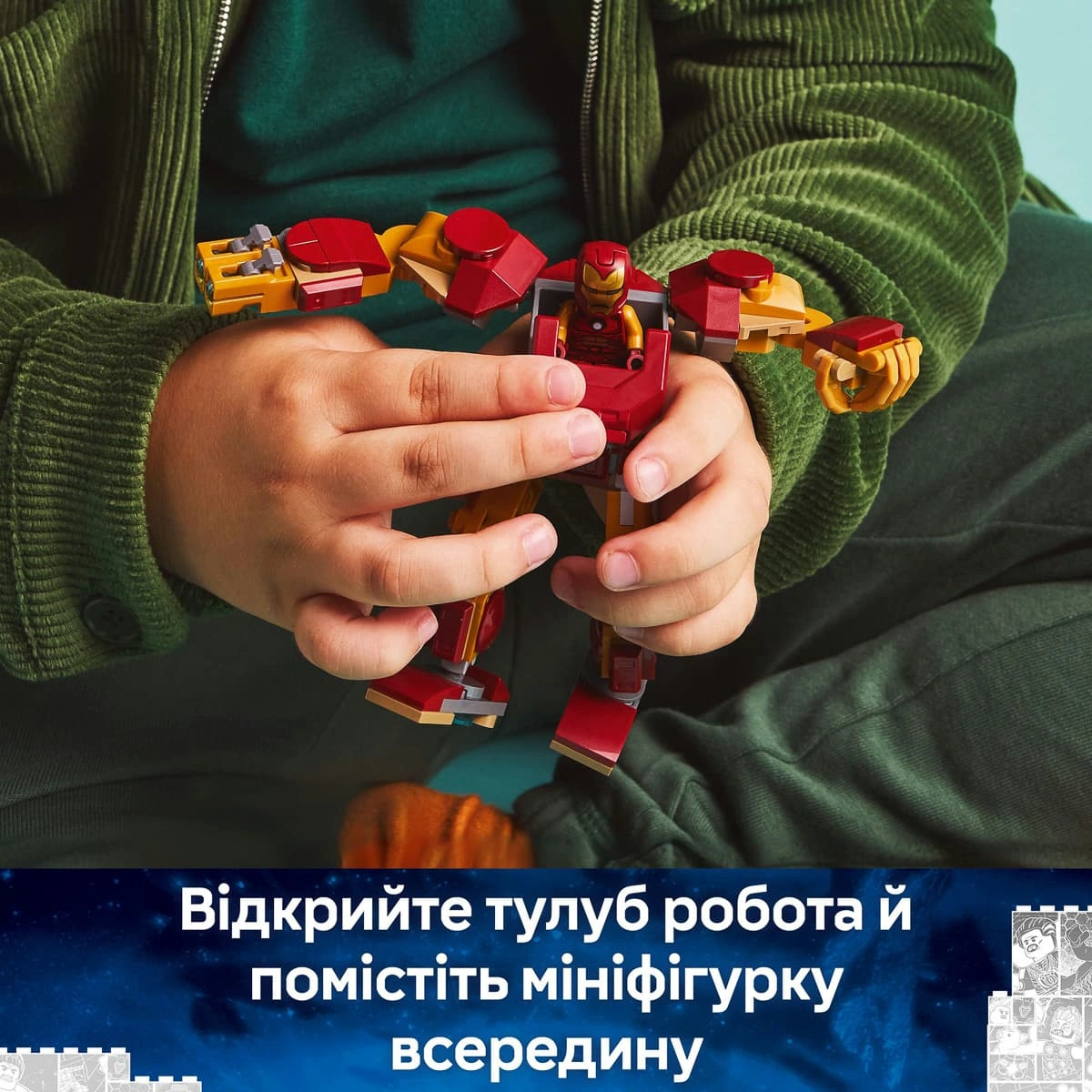LEGO Marvel Робот Залізної Людини проти Альтрона 76307 — фото 12