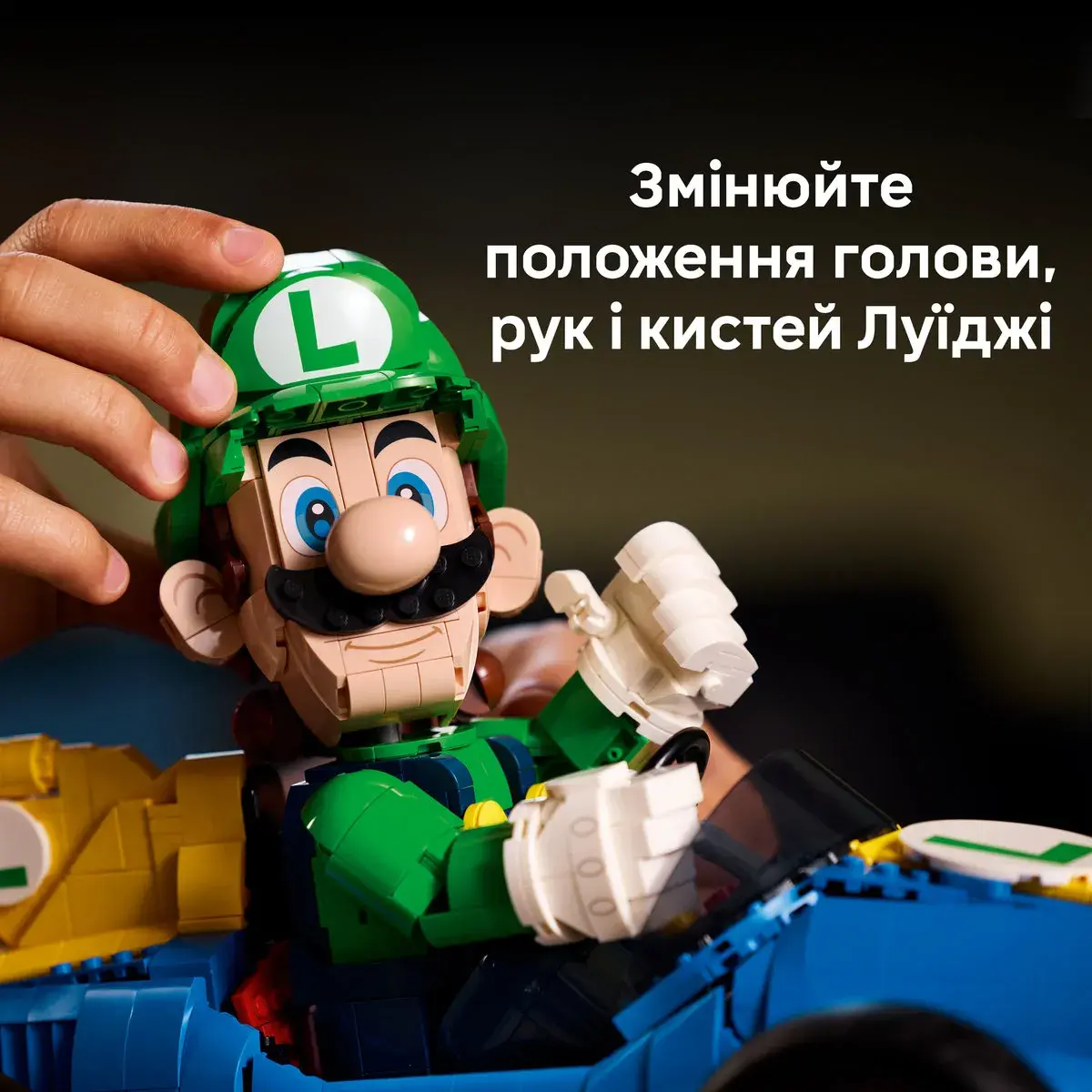 LEGO Super Mario Mario Kart Luigi та Mach 8, 72050 — фото 3