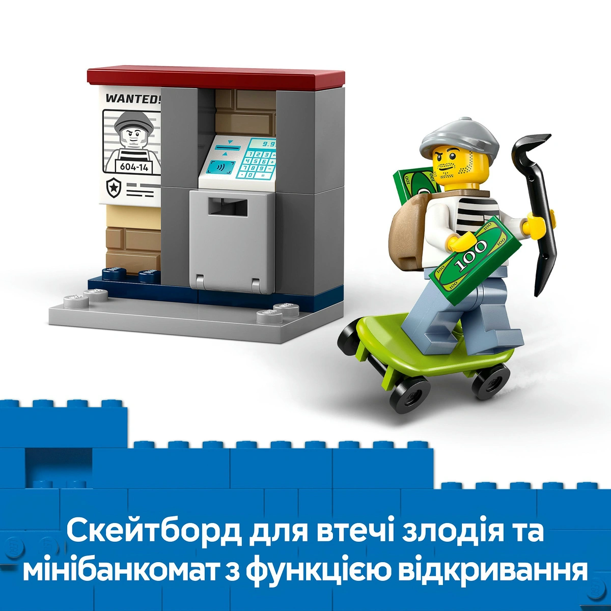 LEGO City Переслідування на поліцейському мотоциклі 60455 — фото 15