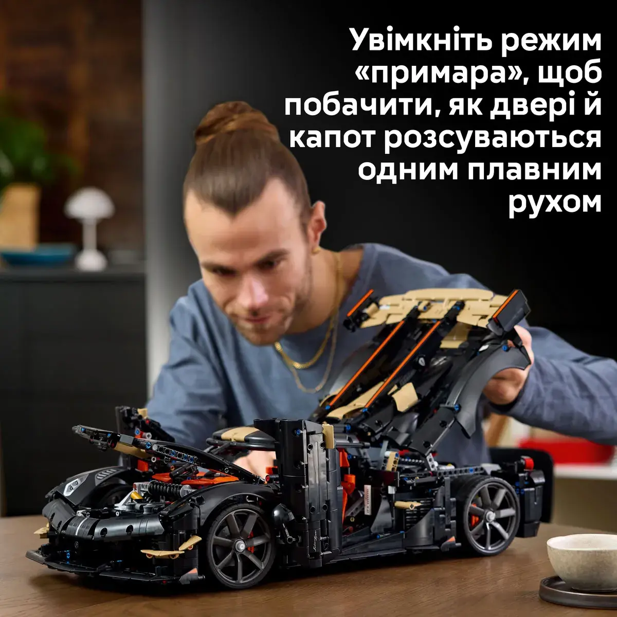 LEGO Technic Мегакар Koenigsegg Sadair's Spear 42232 — фото 3