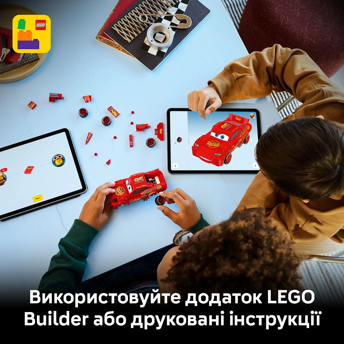 LEGO Speed Champions Блискавка МакКвін 77255 — фото 4