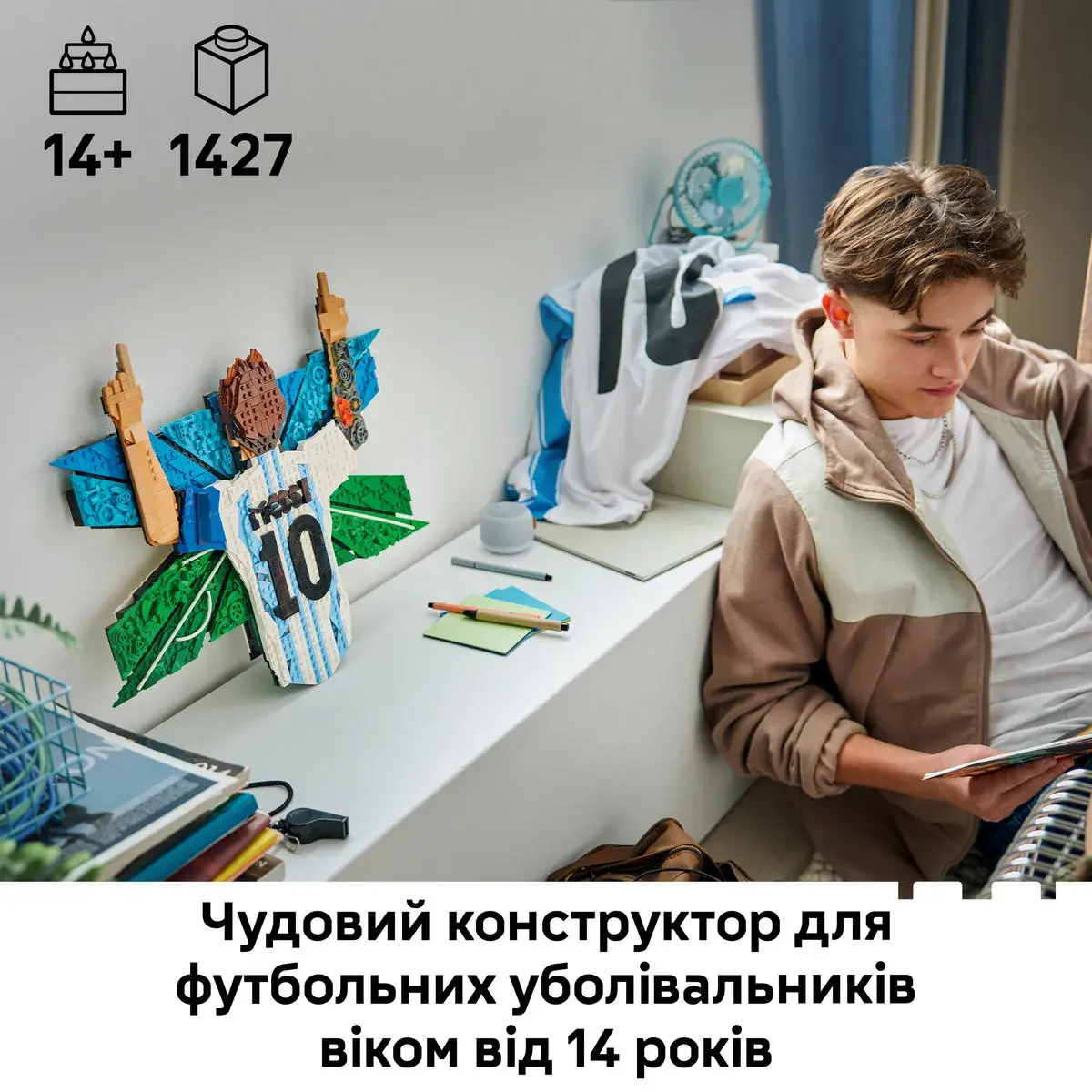 LEGO Editions Football Ліонель Мессі — святкування 43018 — фото 2