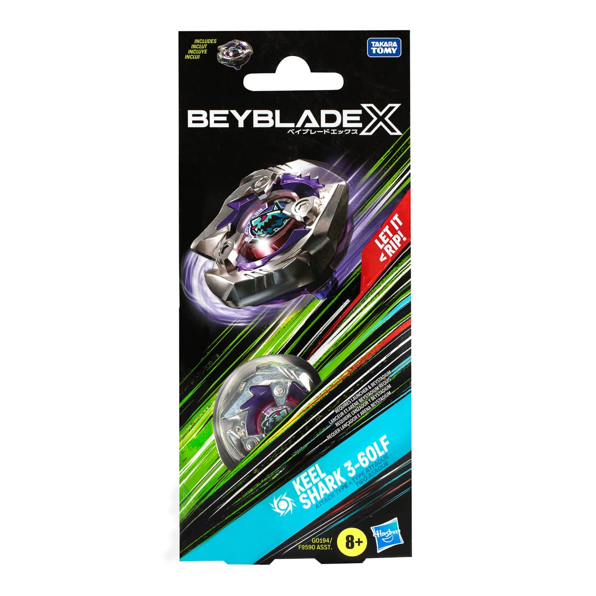 Набір Beyblade X Shark, F9590