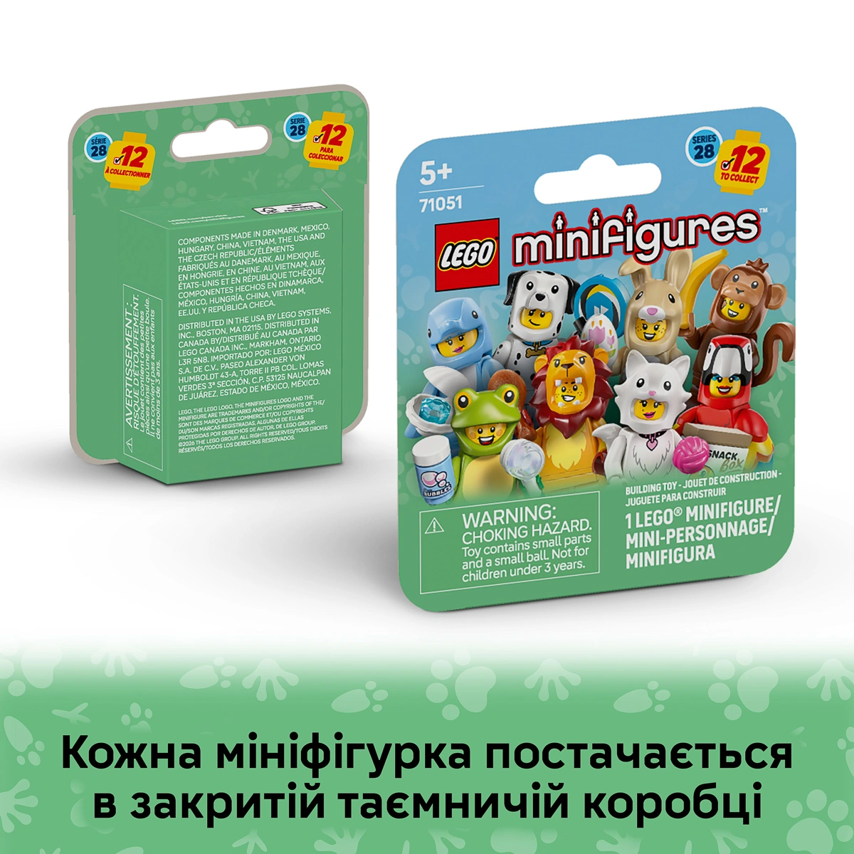 LEGO Minifigures Animals. Серія 28 71051 — фото 5